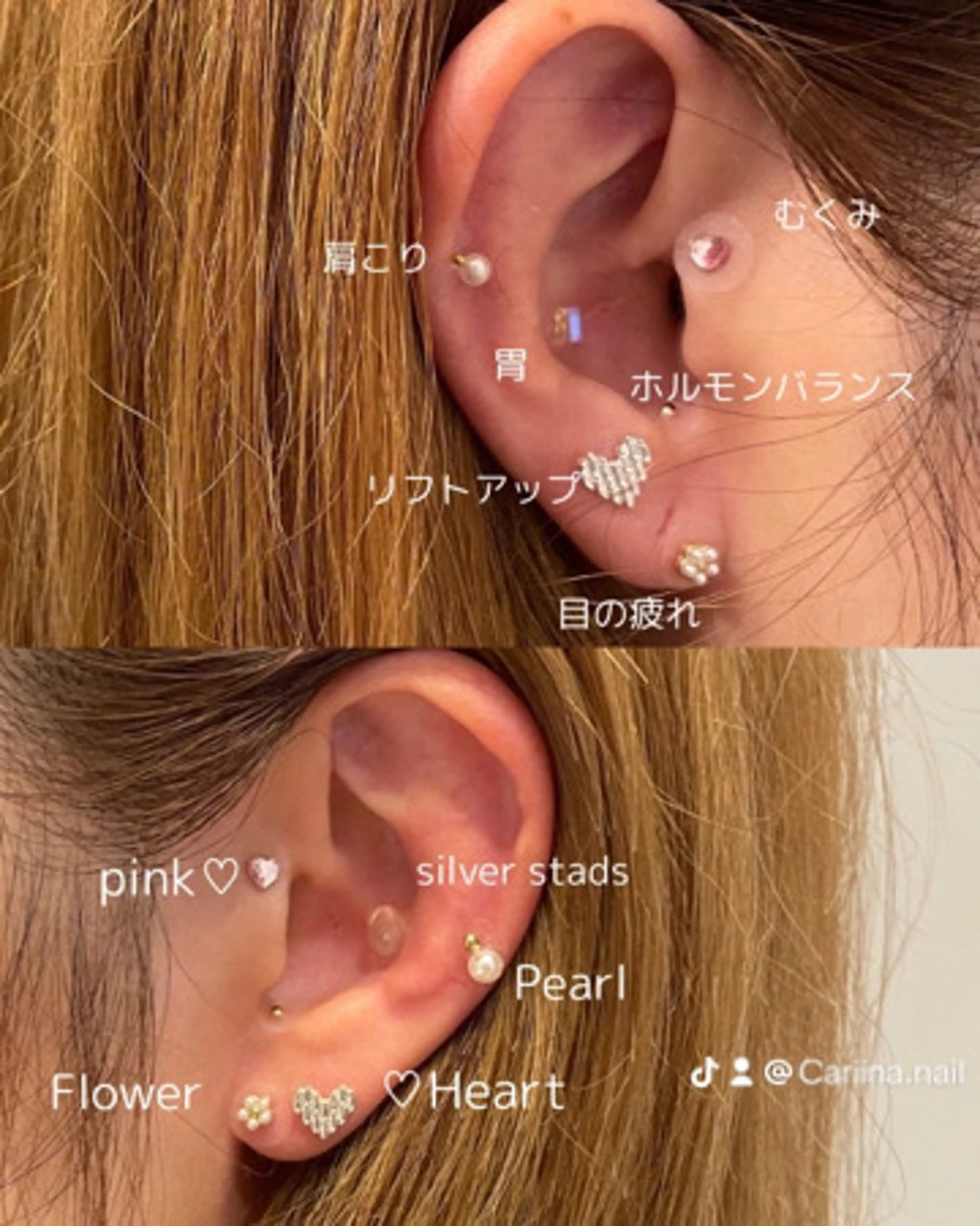 ネイル その他 Ca rinaのネイルデザイン