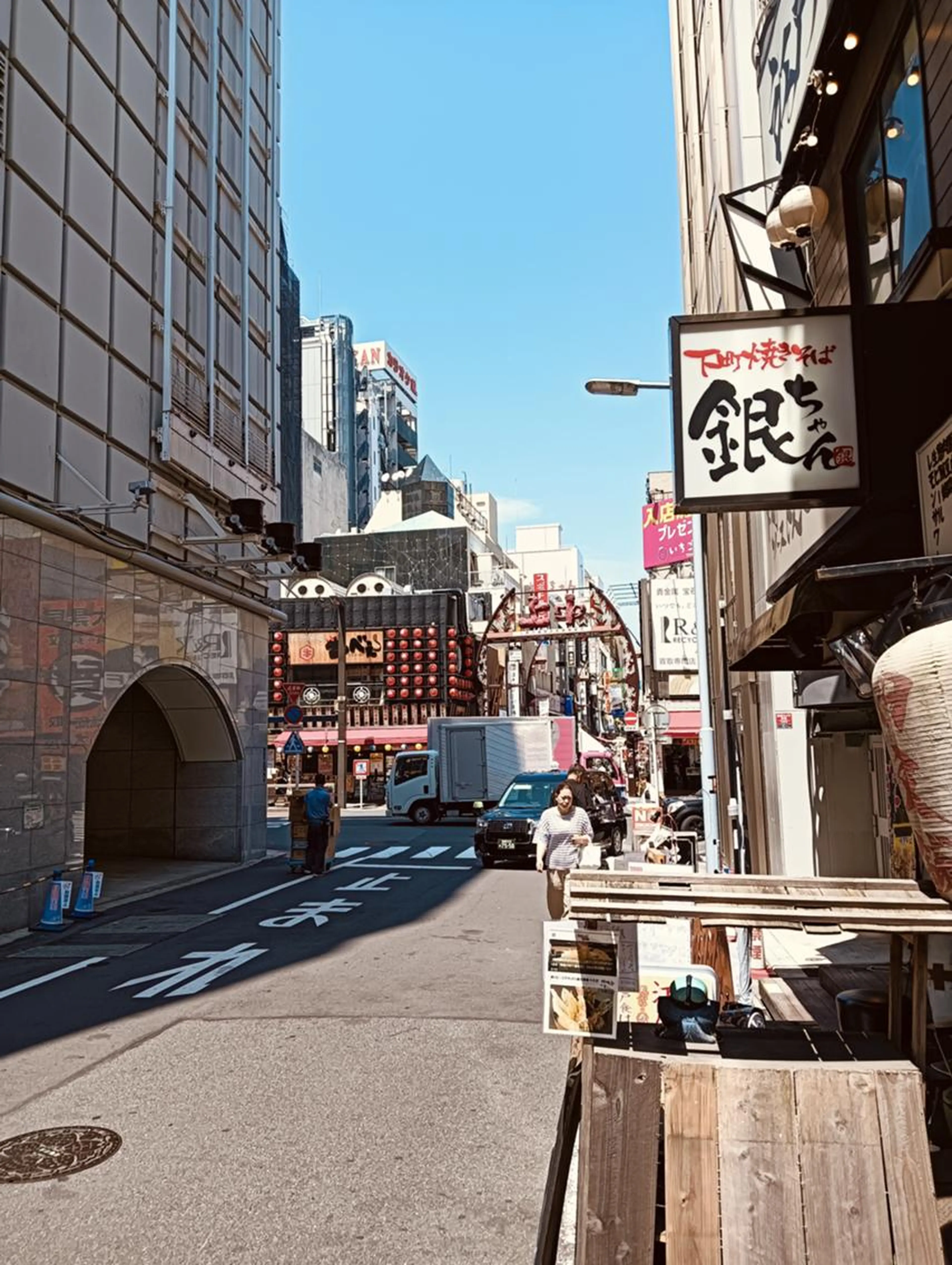【8月11:00～17:00昼間限定クーポン】全身アロマリンパ90分　8800円の写真