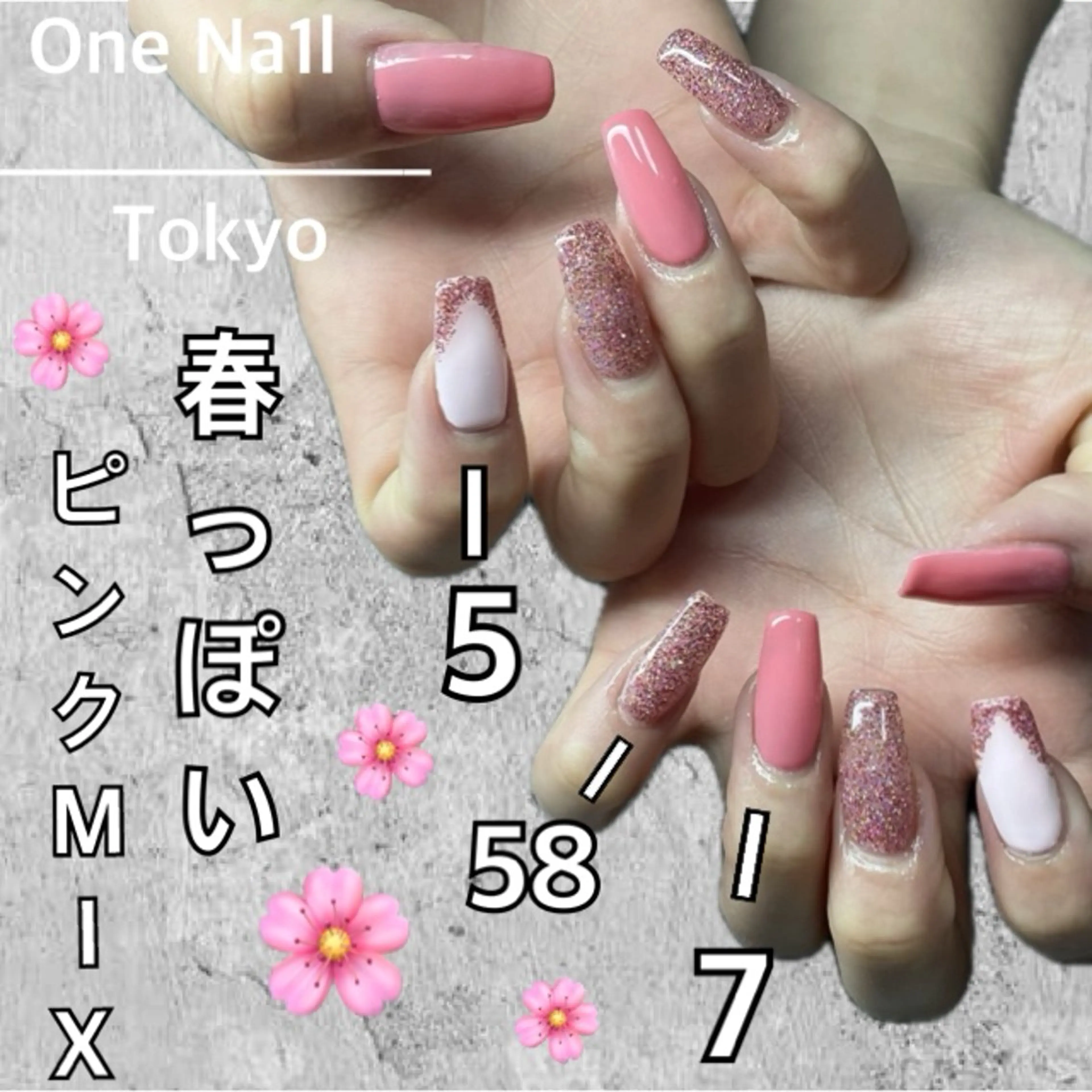 ネイル ハンドネイル One Na1lのネイルデザイン