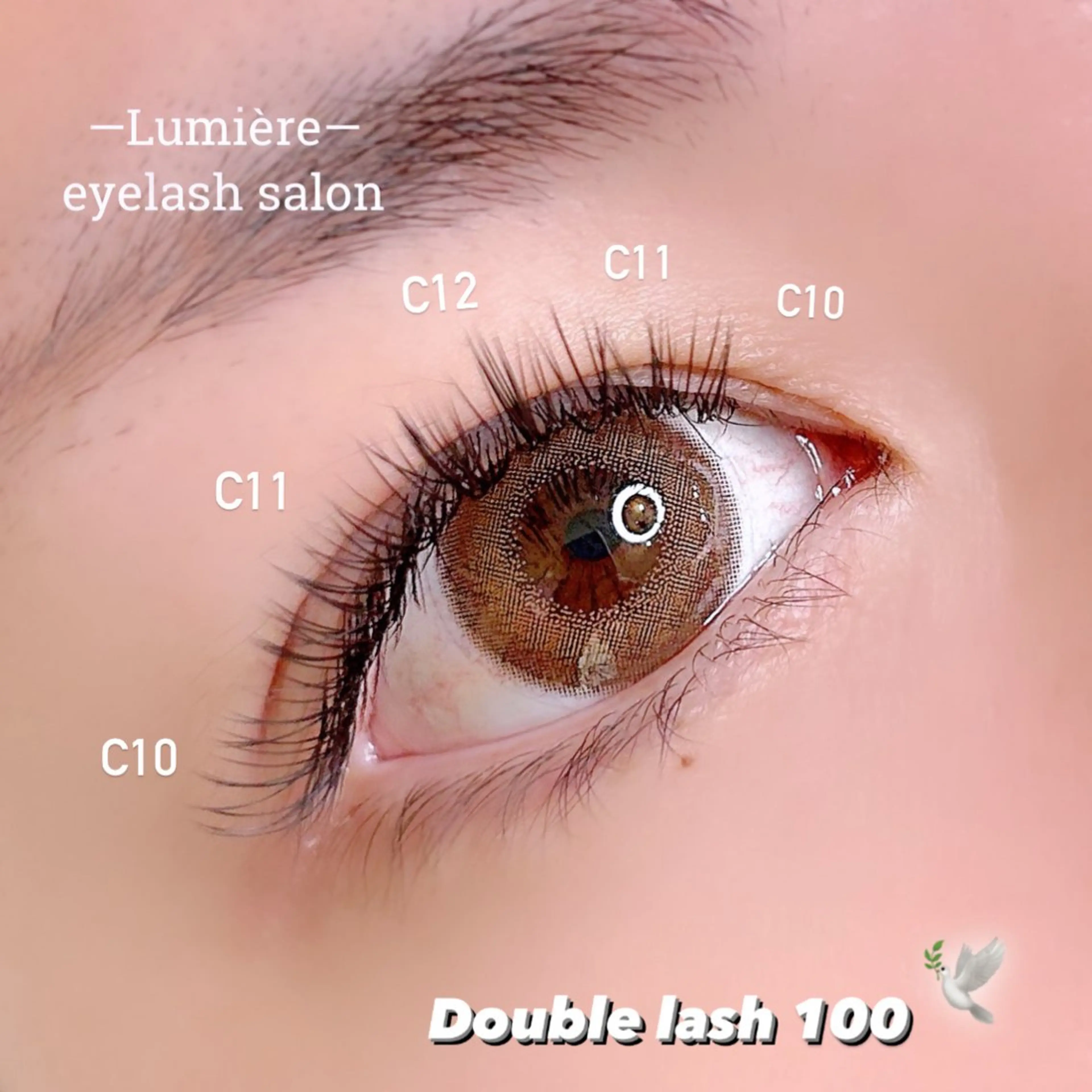 マツエク・マツパ eyelash salon Lumière所属・eyelash Lumièreのマツエク・マツパデザイン