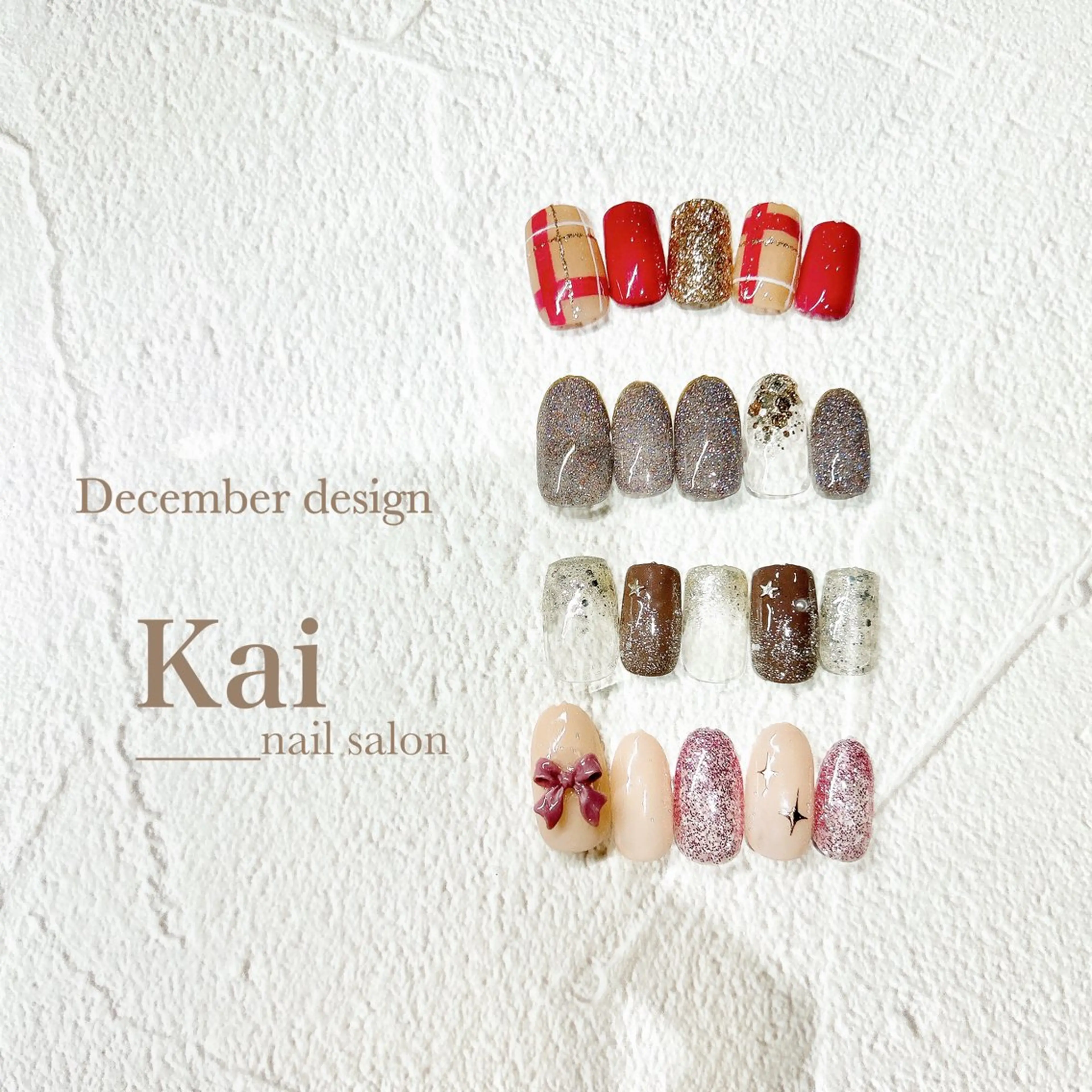 ネイル フレンチネイル ジェルネイル 韓国ネイル ミラーネイル ニュアンスネイル ハンドネイル Kai  nail Mayukoのネイルデザイン