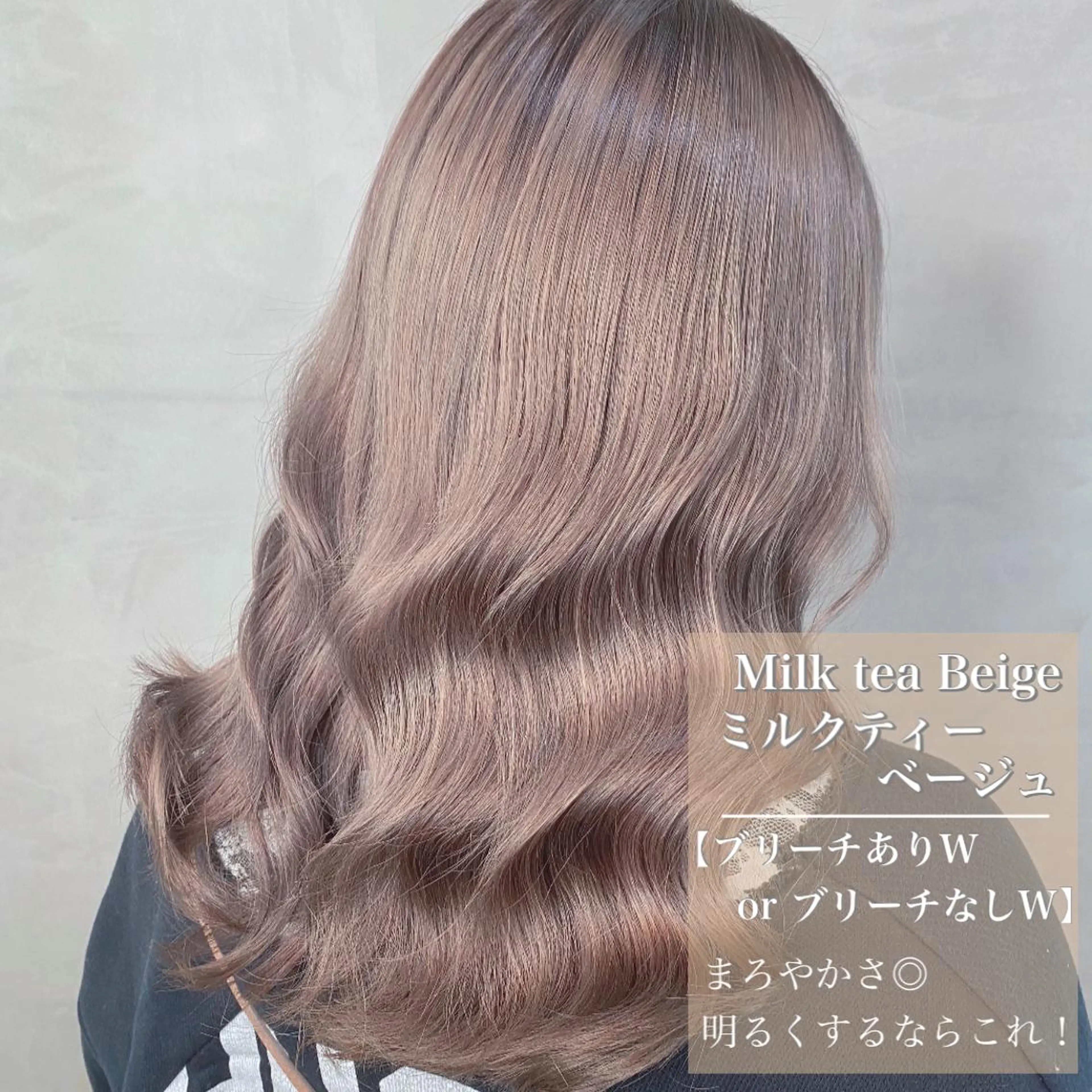 ミディアム カラー パーマ ヘアアレンジ メンズ キッズ ネイル マツエク・マツパ M&K　上田店所属・M&K 上田店の眉毛・アイブロウイメージ