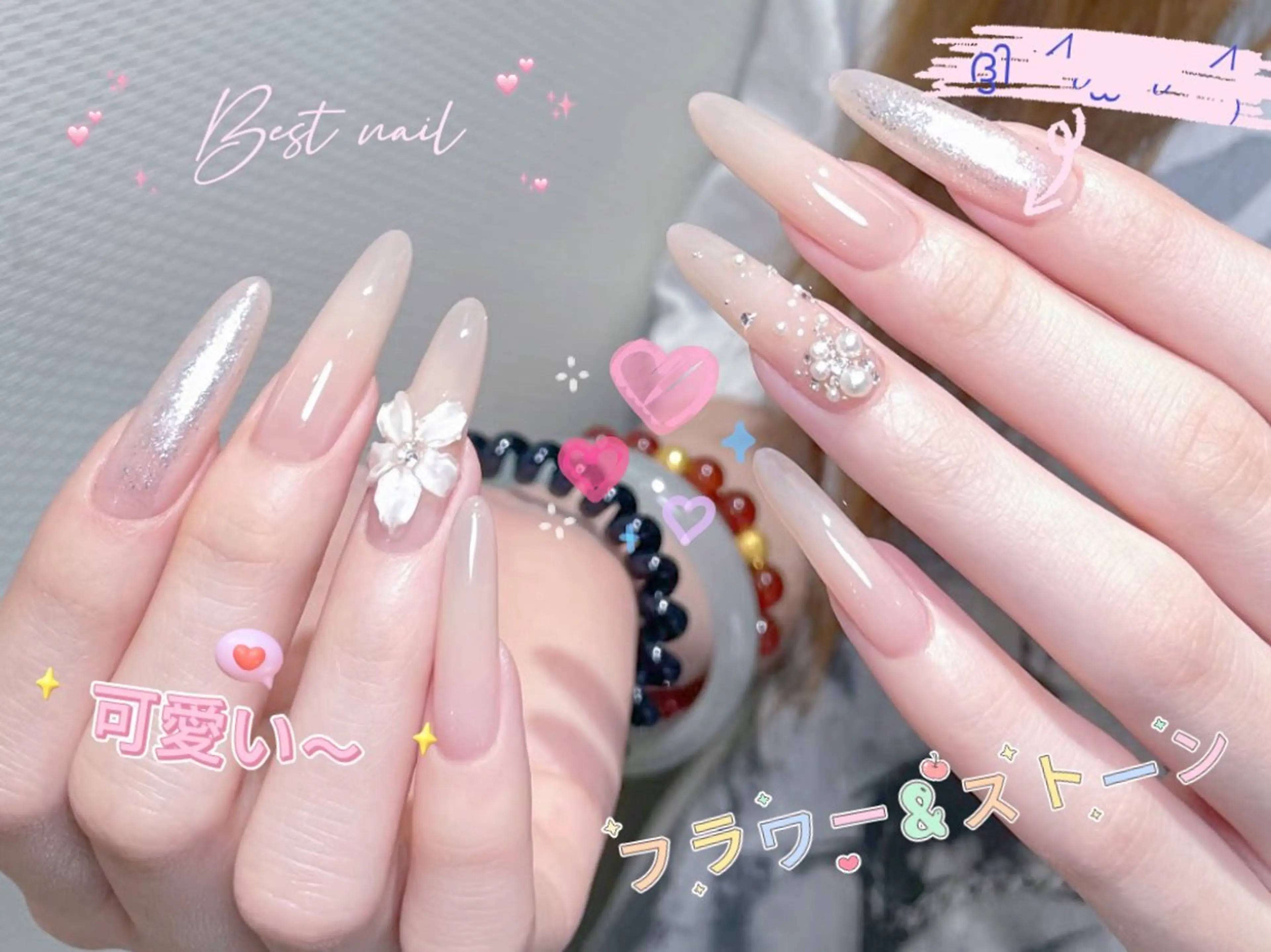 ネイル オーロラネイル クリアネイル 長さ出し ジェルネイル 韓国ネイル ハンドネイル best nailのネイルデザイン
