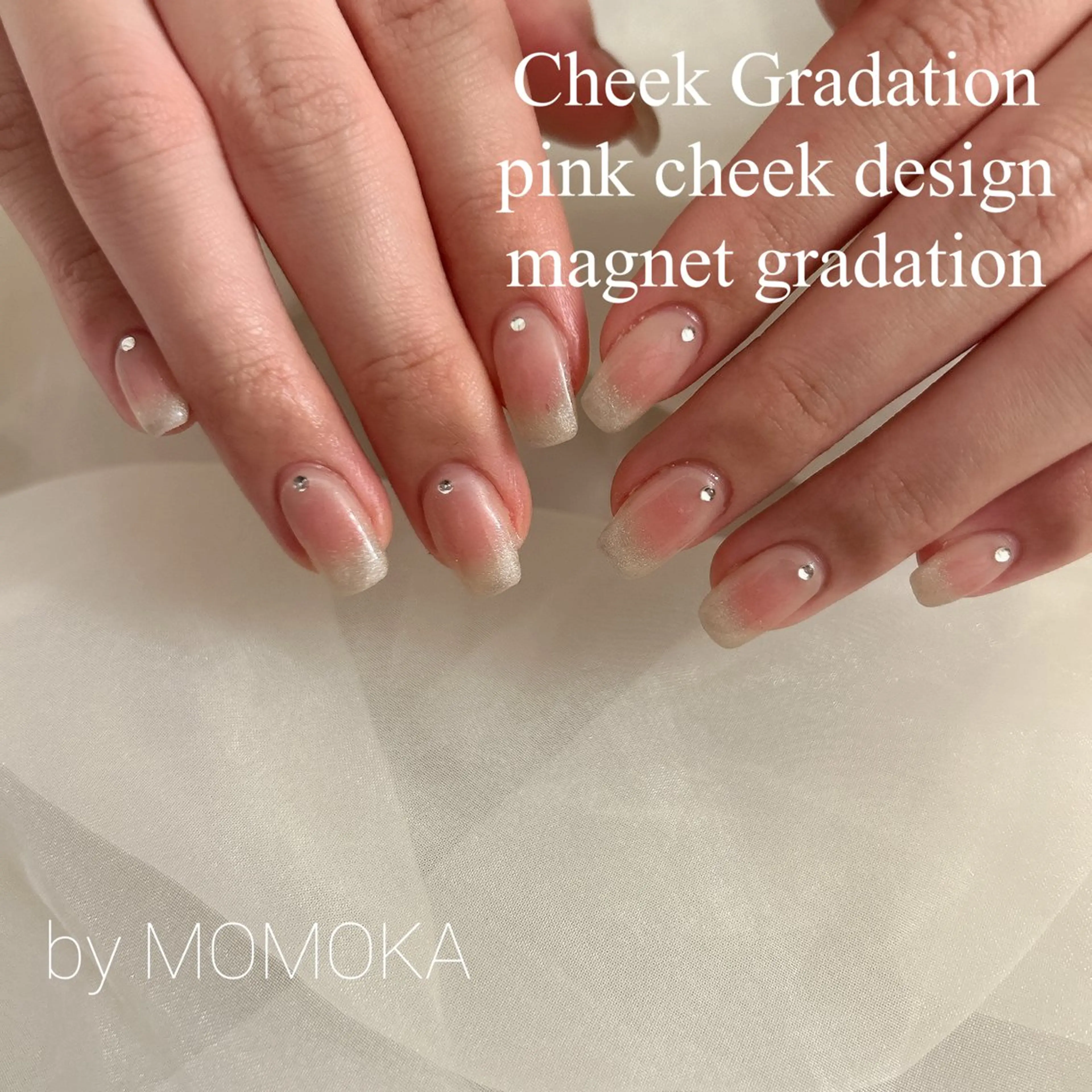 ネイル チークネイル ハンドネイル momoka_nails所属・Momo Nailsのネイルデザイン