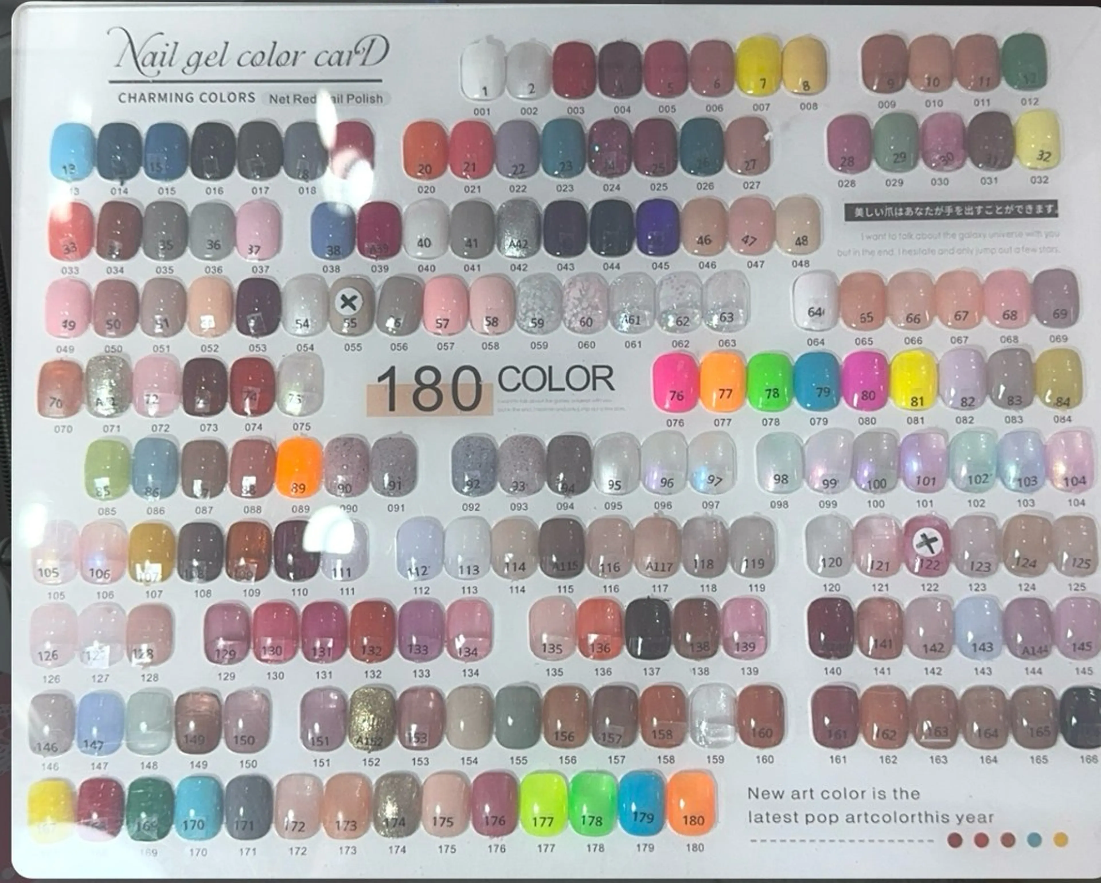 ネイル Regina レジーナのネイルデザイン