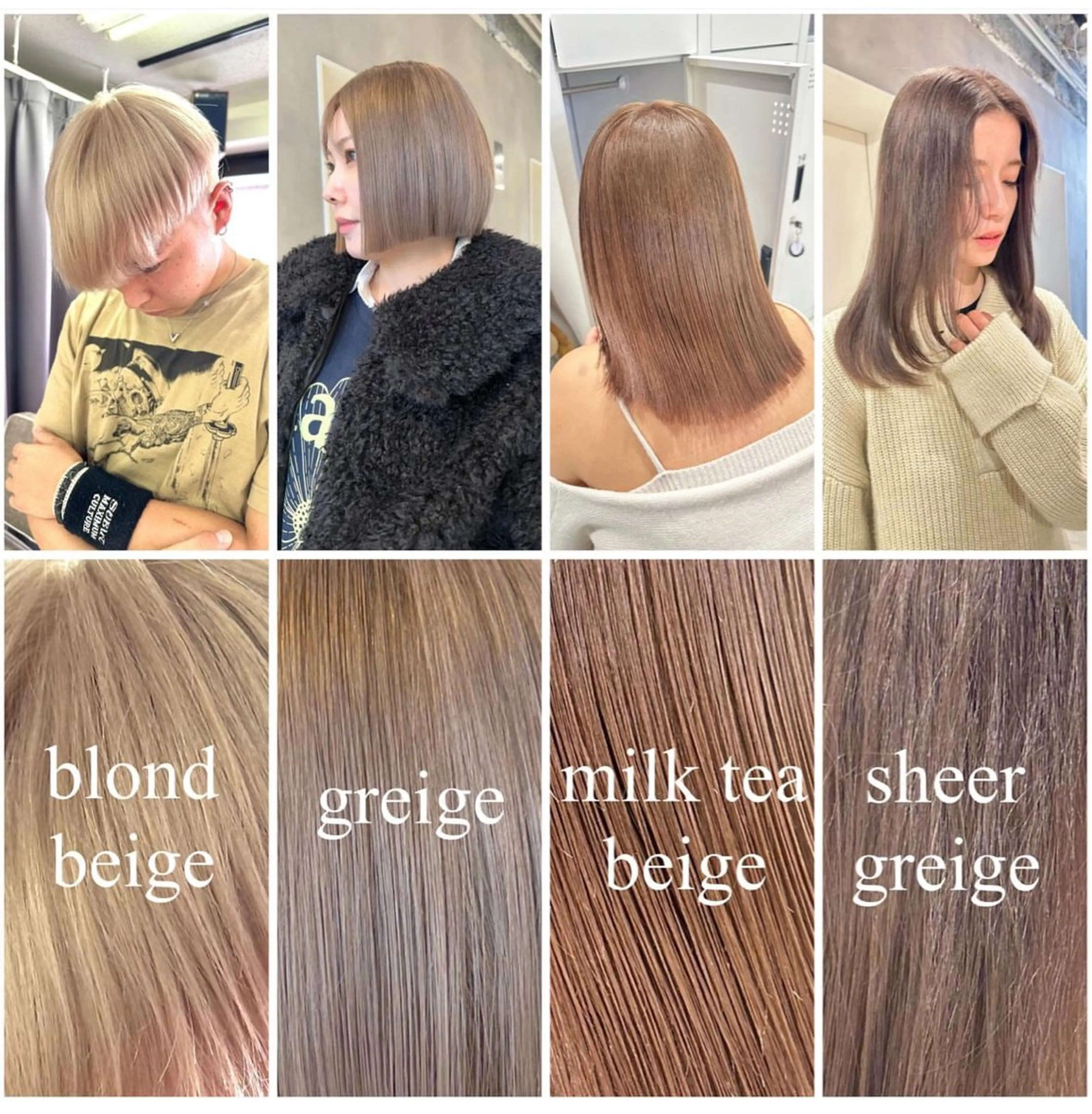カラー ベージュカラー ブリーチ ケアブリーチ ダブルカラー ハイトーンカラー 似合わせ小顔ショート /akane🐰♥️のヘアスタイル