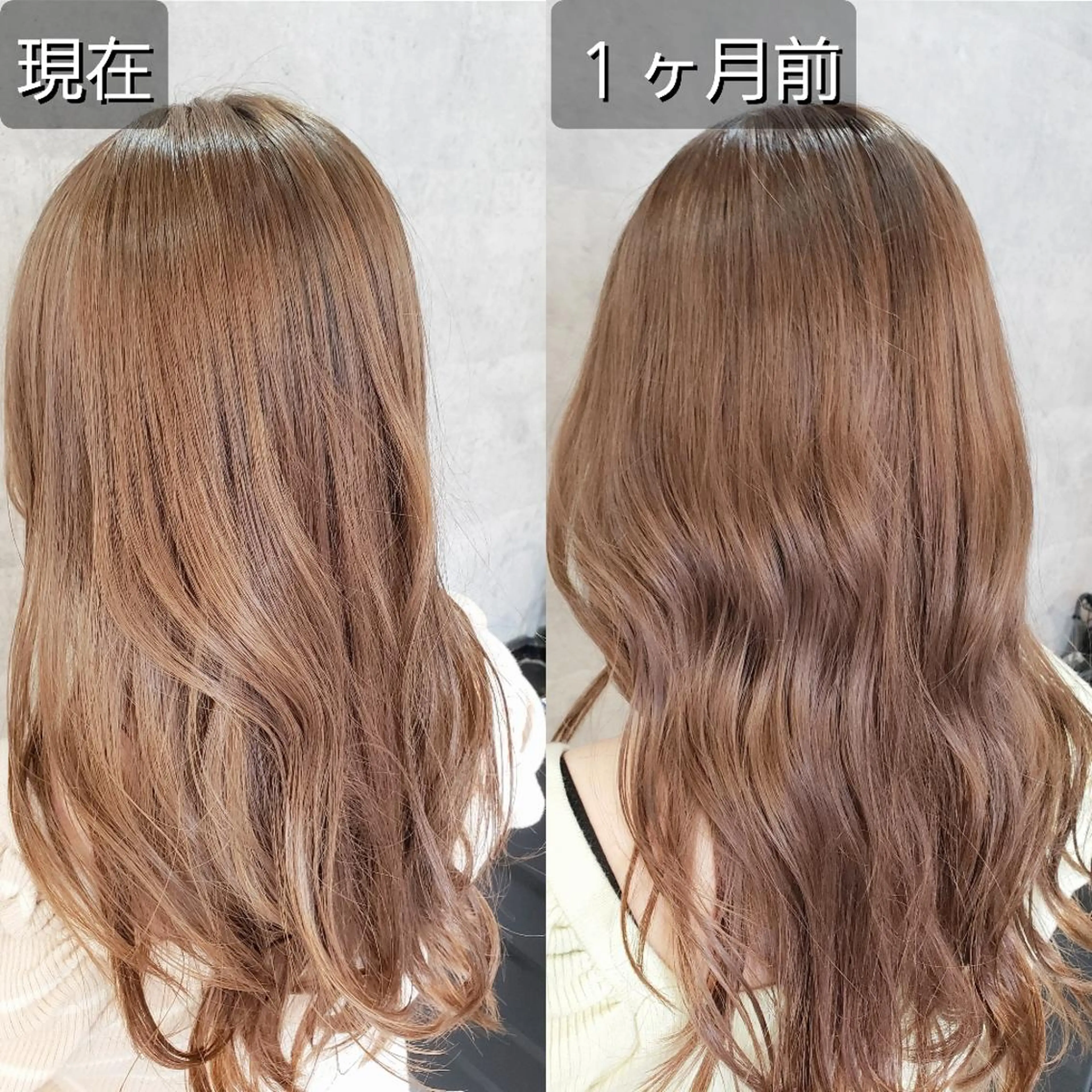 セミロング カラー ミルクティー特化 🌈島内　琢真🌈のヘアスタイル