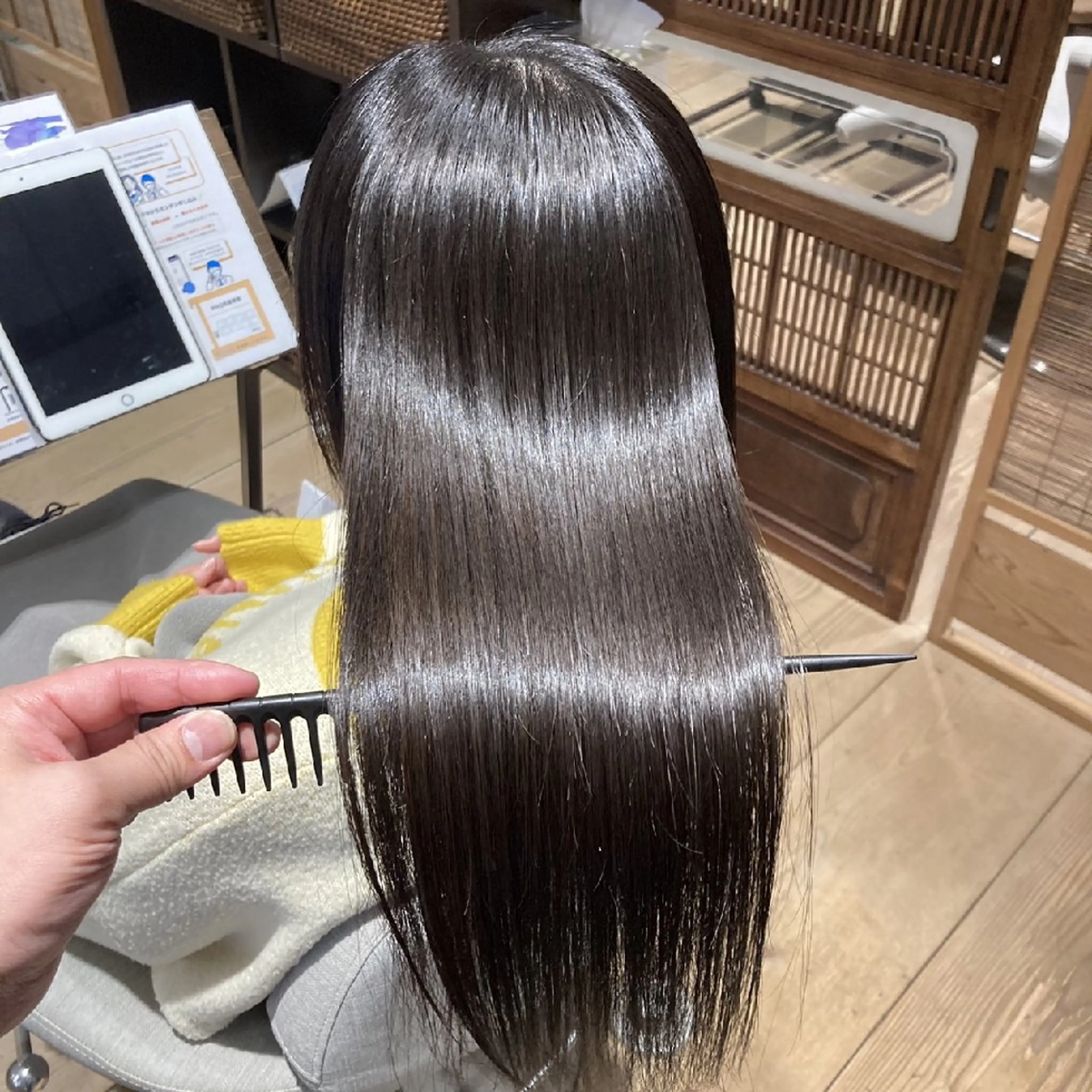 髪質改善トリートメント+カラーカットの写真