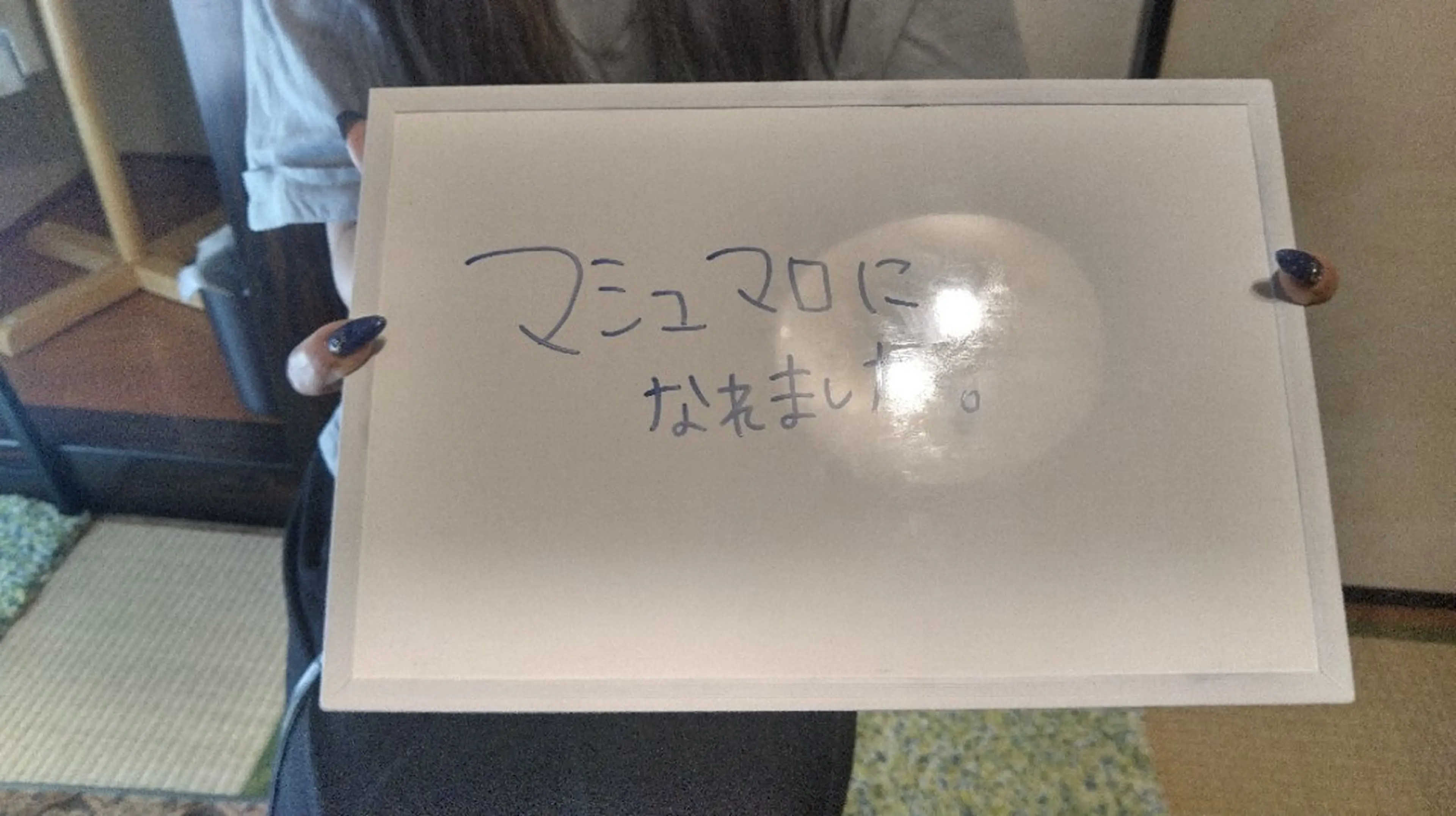 その他 ☆リラックス☆ ジュリーのエステ・リラクイメージ