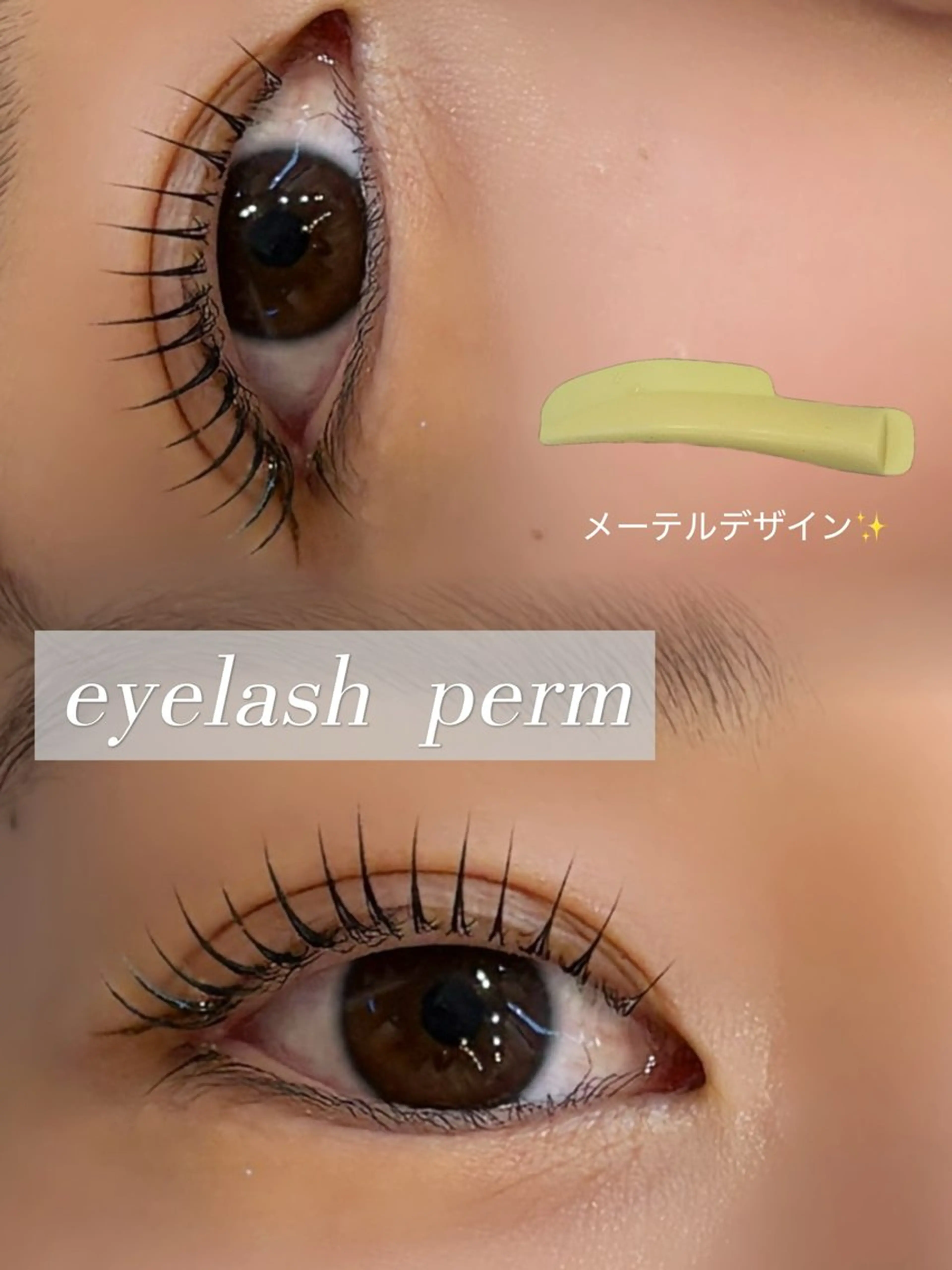 マツエク・マツパ Cheri otohaのエステ・リラクイメージ