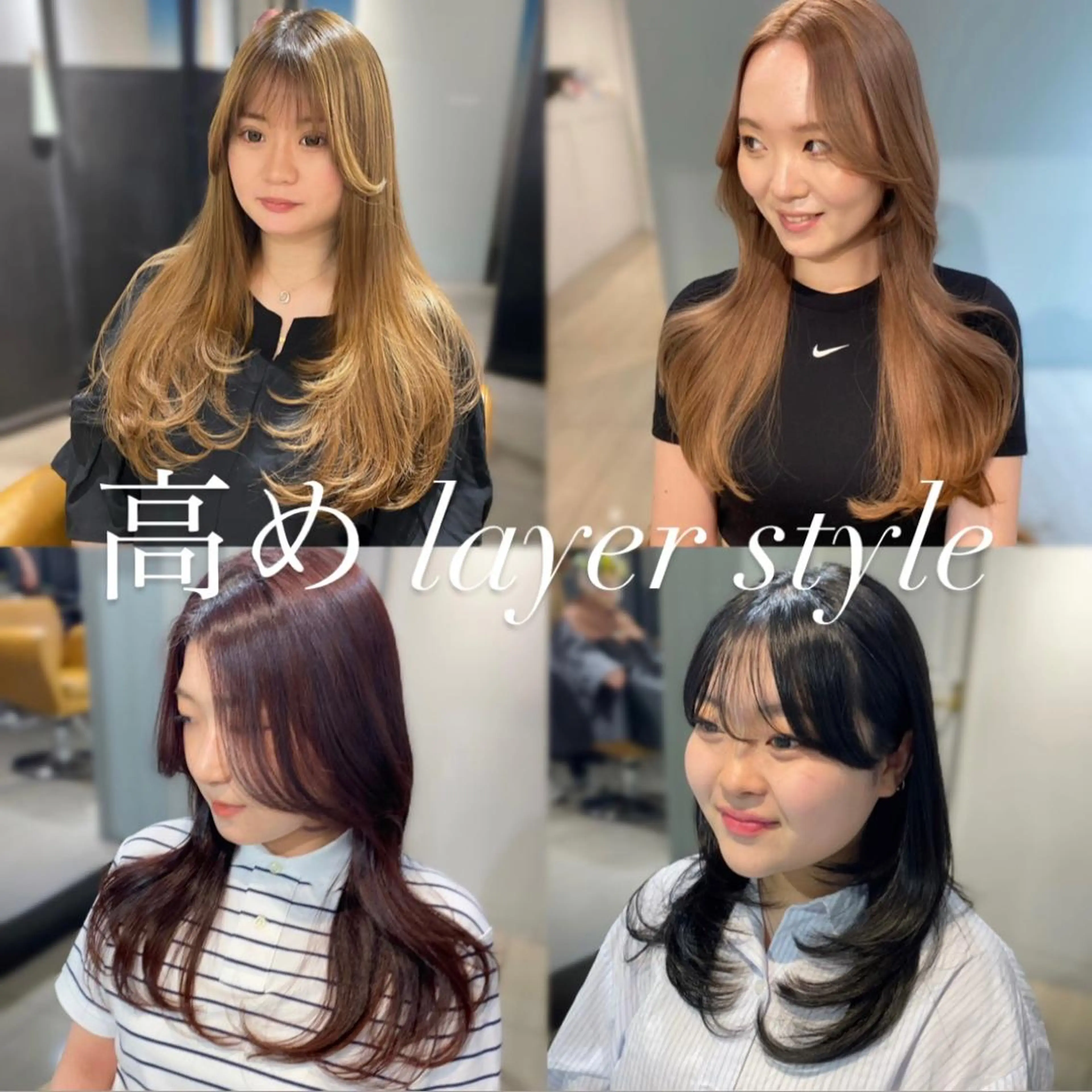 ロング パーマ アッシュ ボブ くびれヘア 顔まわりレイヤー 顔周りカット カット ヘアカラー トリートメント 韓国風レイヤーカット 💎髪質改善"yuiのヘアスタイル