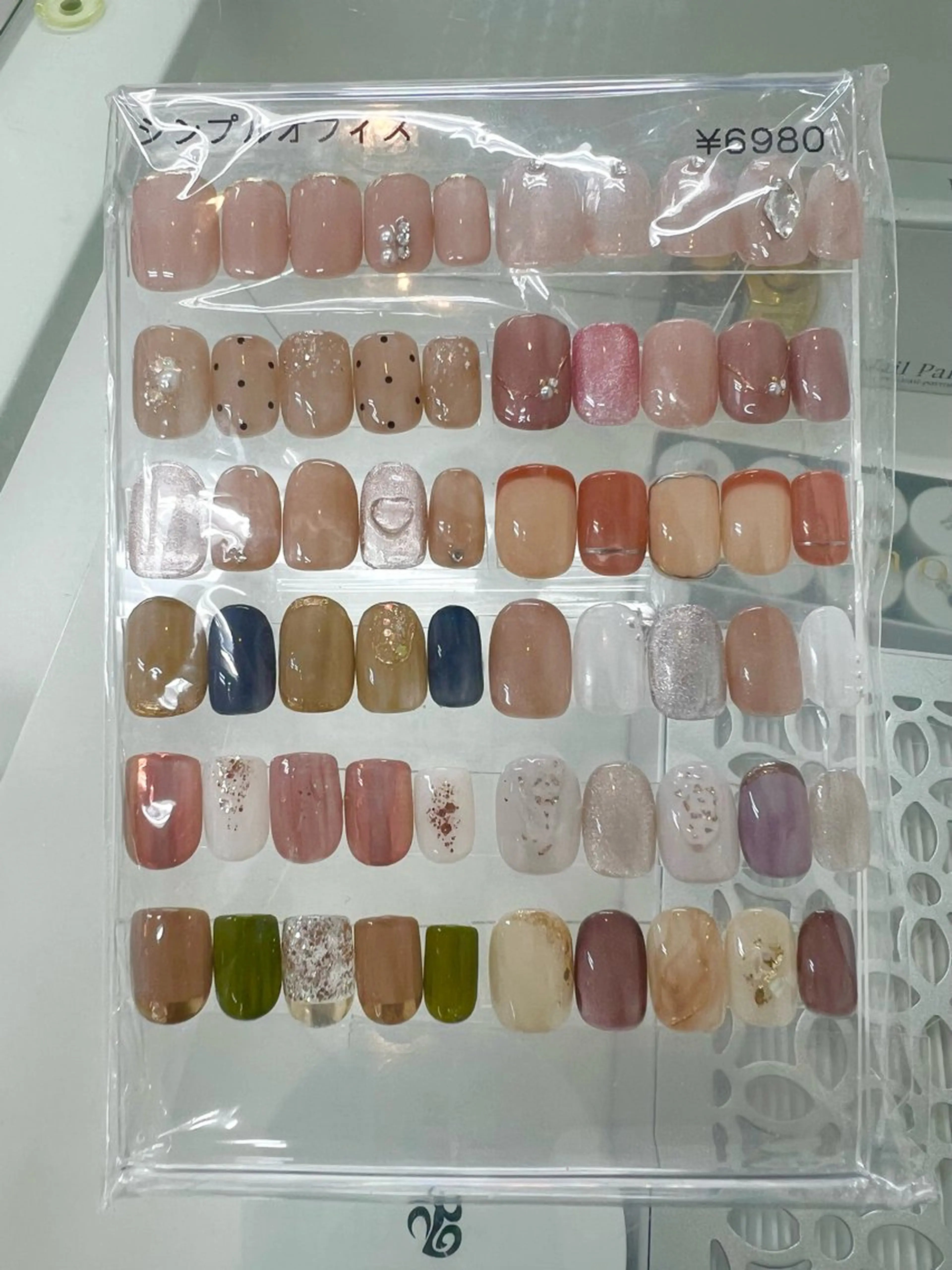 ネイル オフィスネイル シンプルネイル マハロネイルサロン横浜店所属・吉田 里菜のネイルデザイン