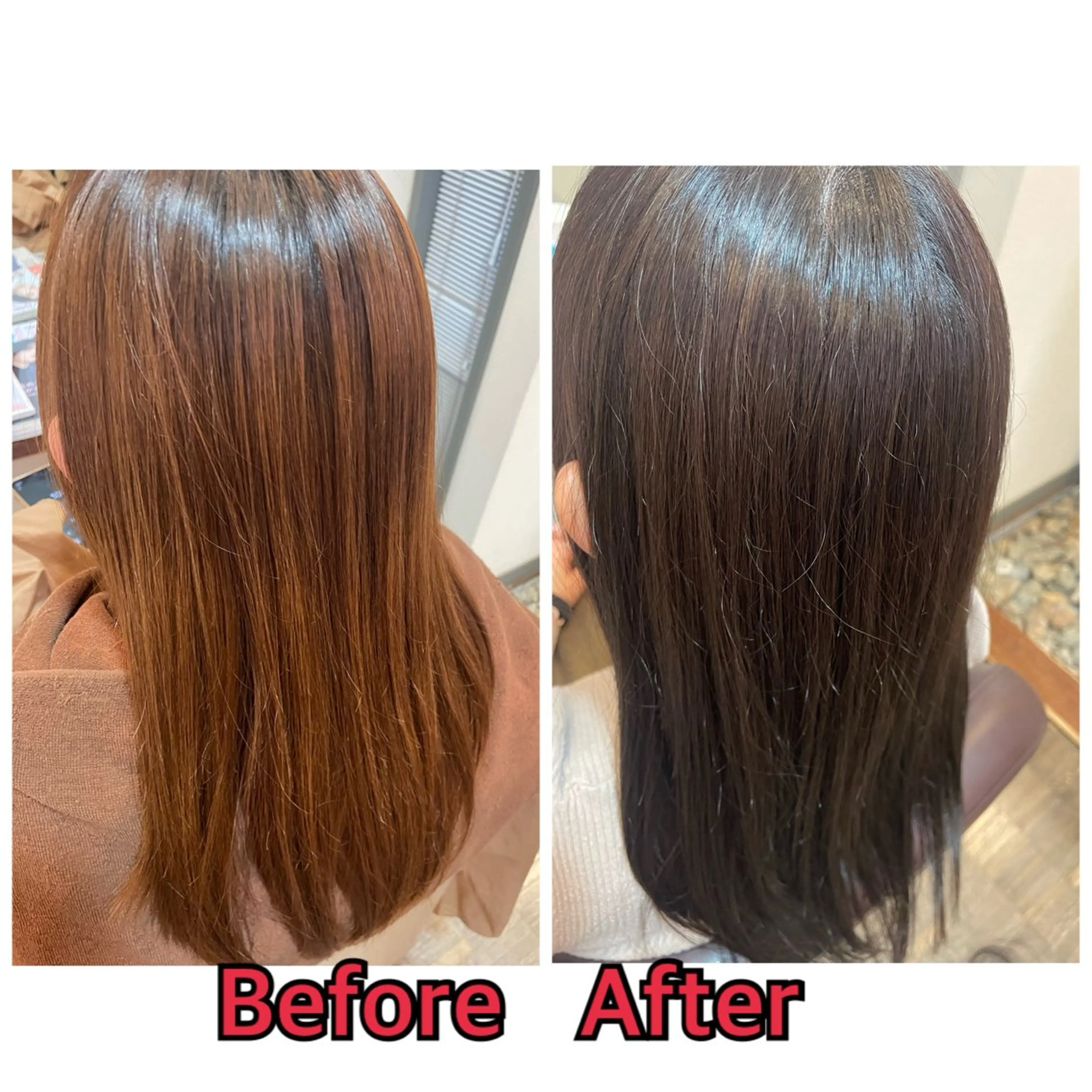 ロング カラー 平 真亜里のヘアスタイル