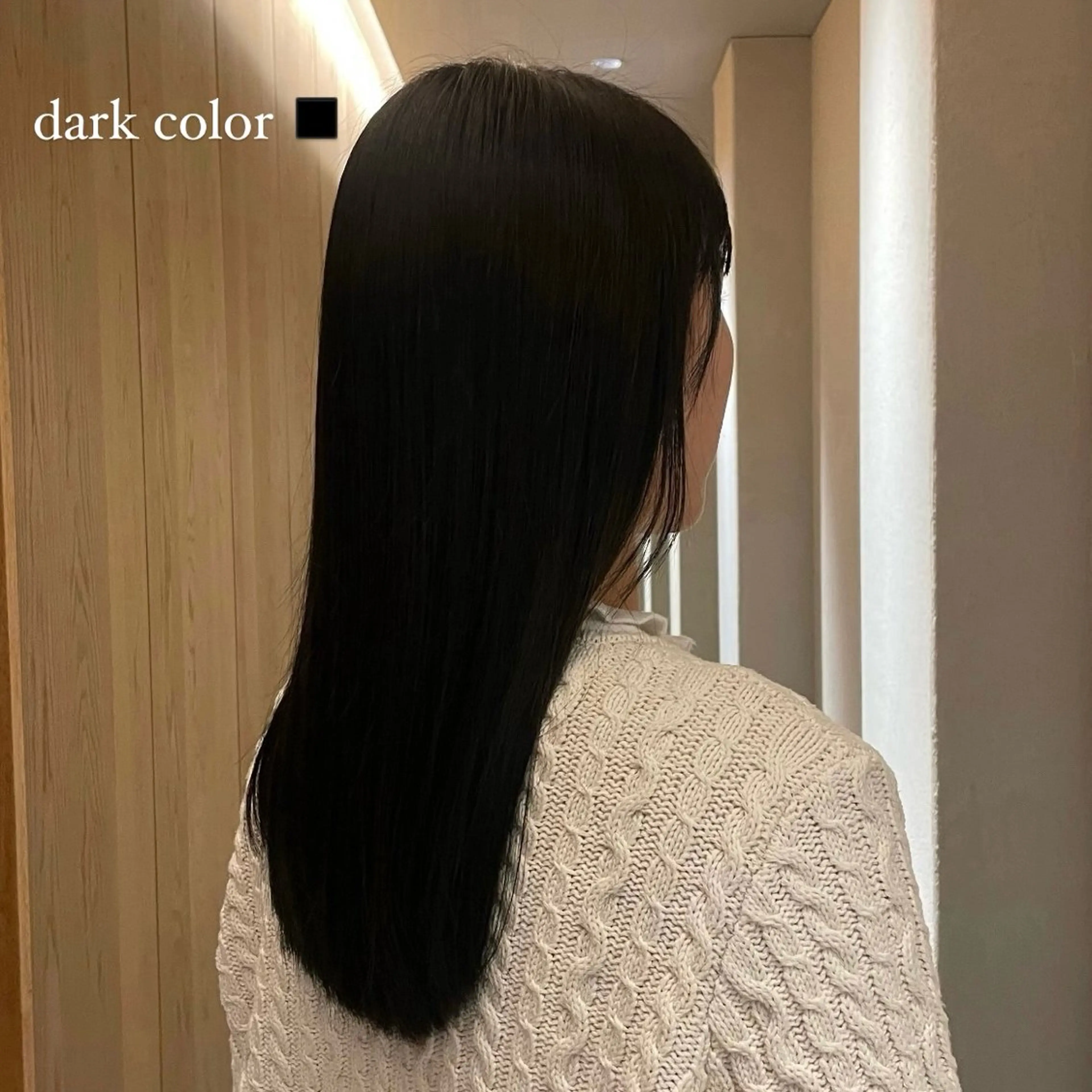 カラー 蓑輪 璃央のヘアスタイル