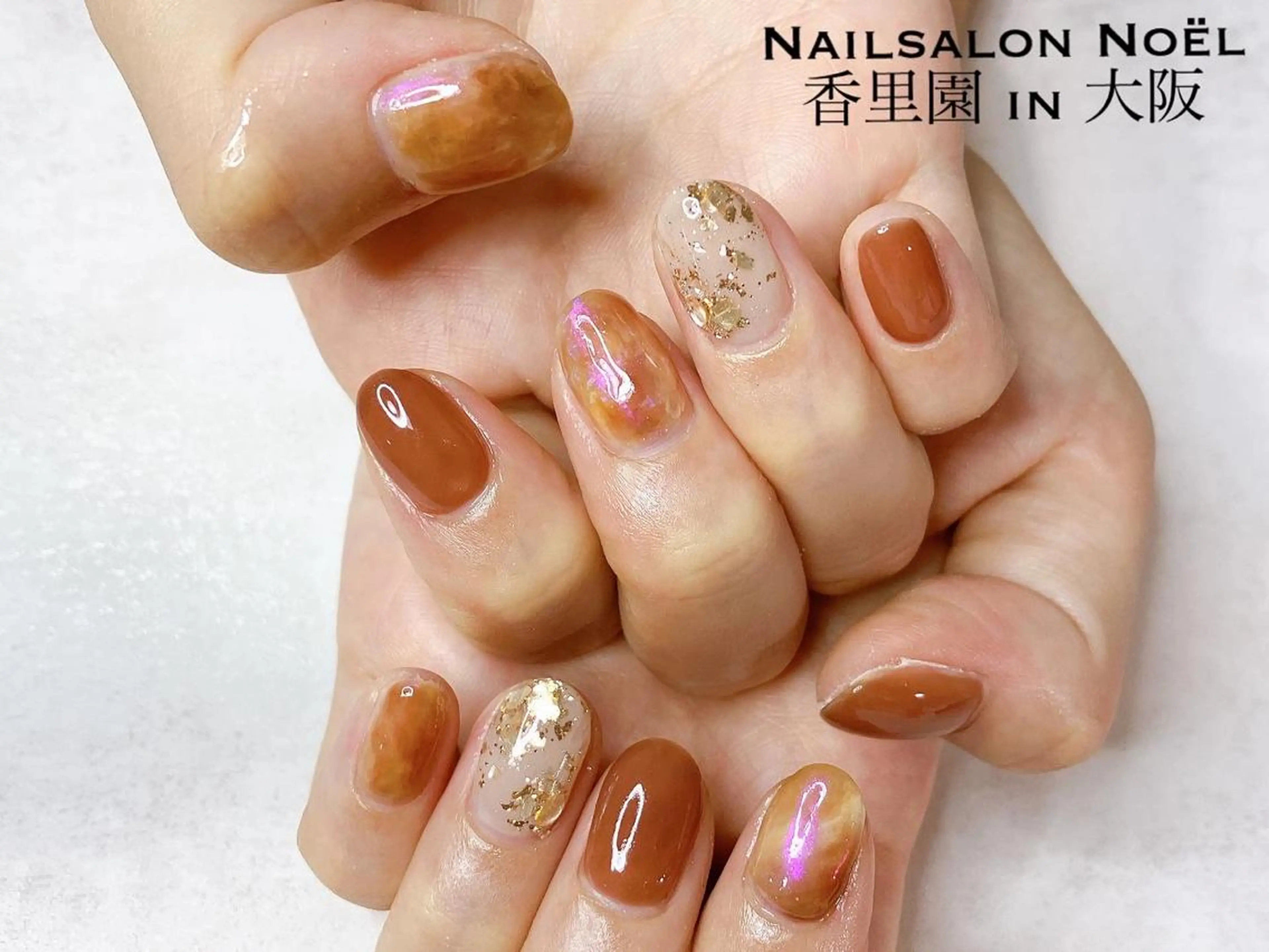 ネイル オーロラネイル ミラーネイル ニュアンスネイル Nailsalon Noël所属・Nailsalon ＆Noelのネイルデザイン