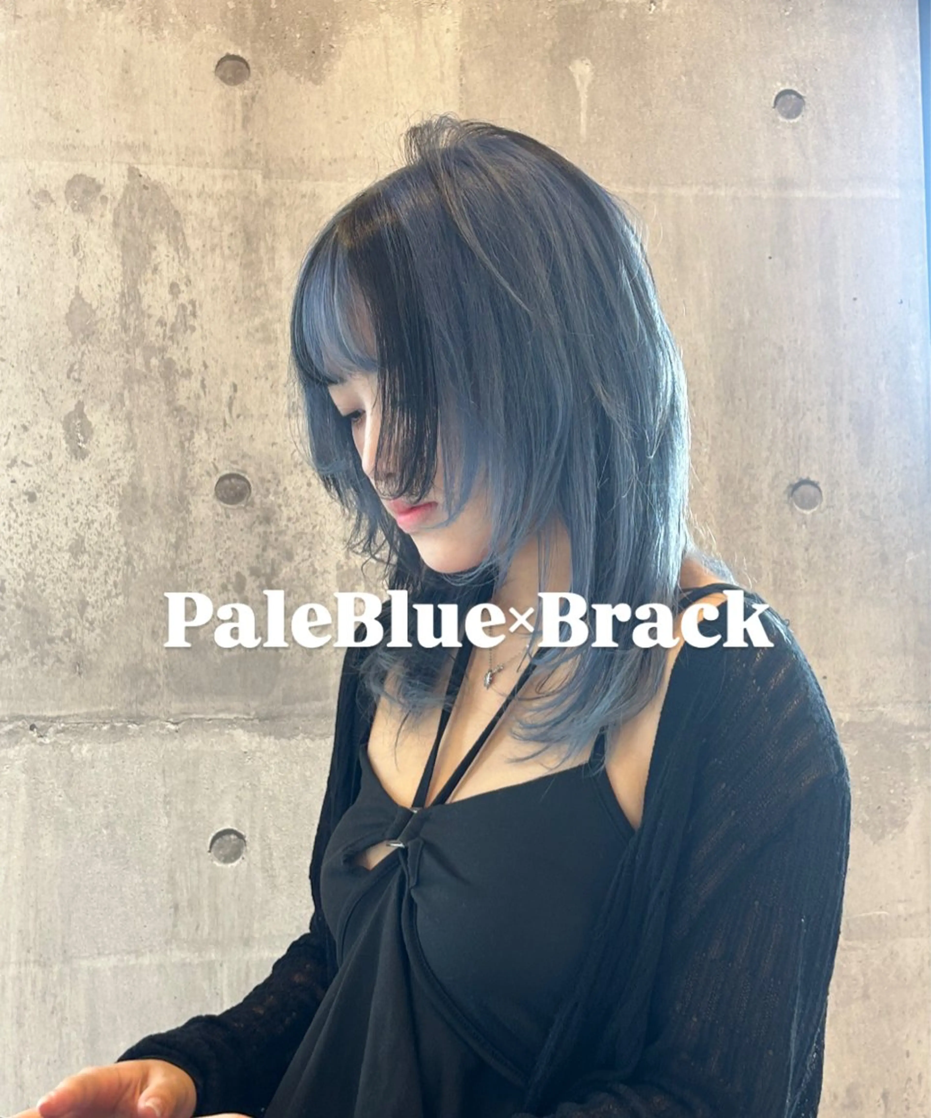 セミロング カラー ブリーチ ケアブリーチ 髪質改善 ヘアカラー PRODUCTIONS宇都宮所属・宇都宮唯一の薬剤使用 Ryukiのヘアスタイル