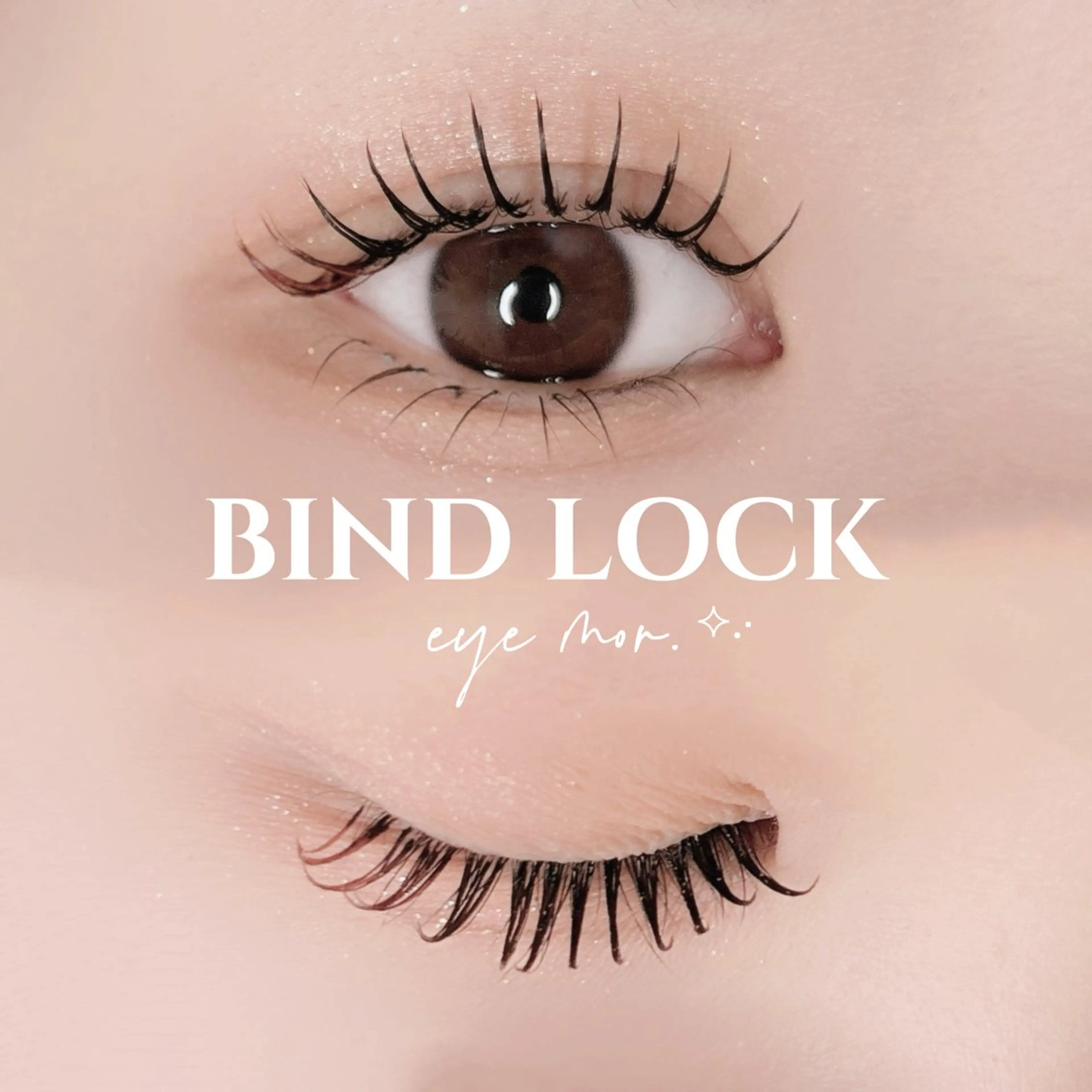 マツエク・マツパ eye mor. 西尾店　高木のマツエク・マツパデザイン