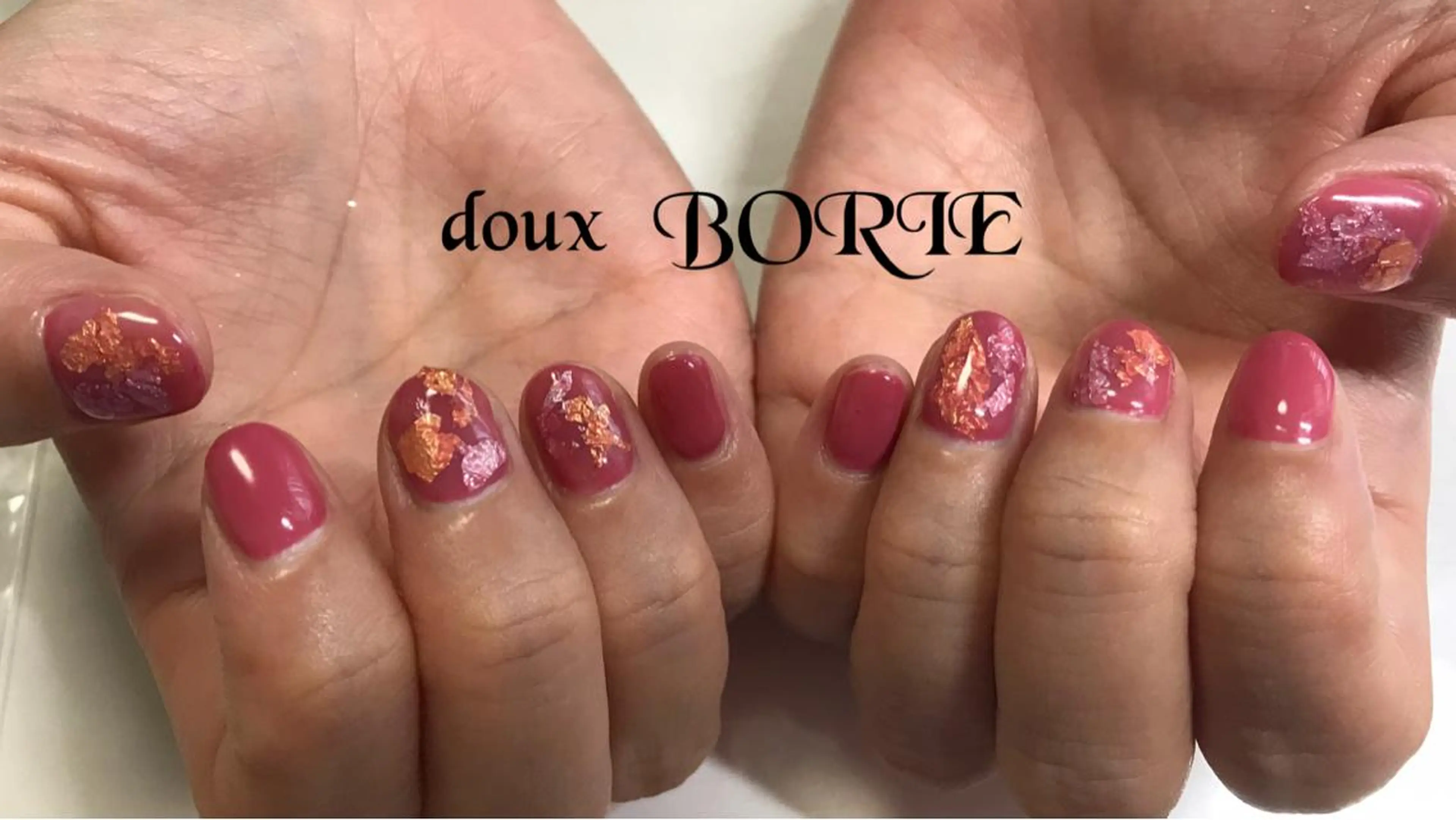 ネイル doux BORIEのネイルデザイン