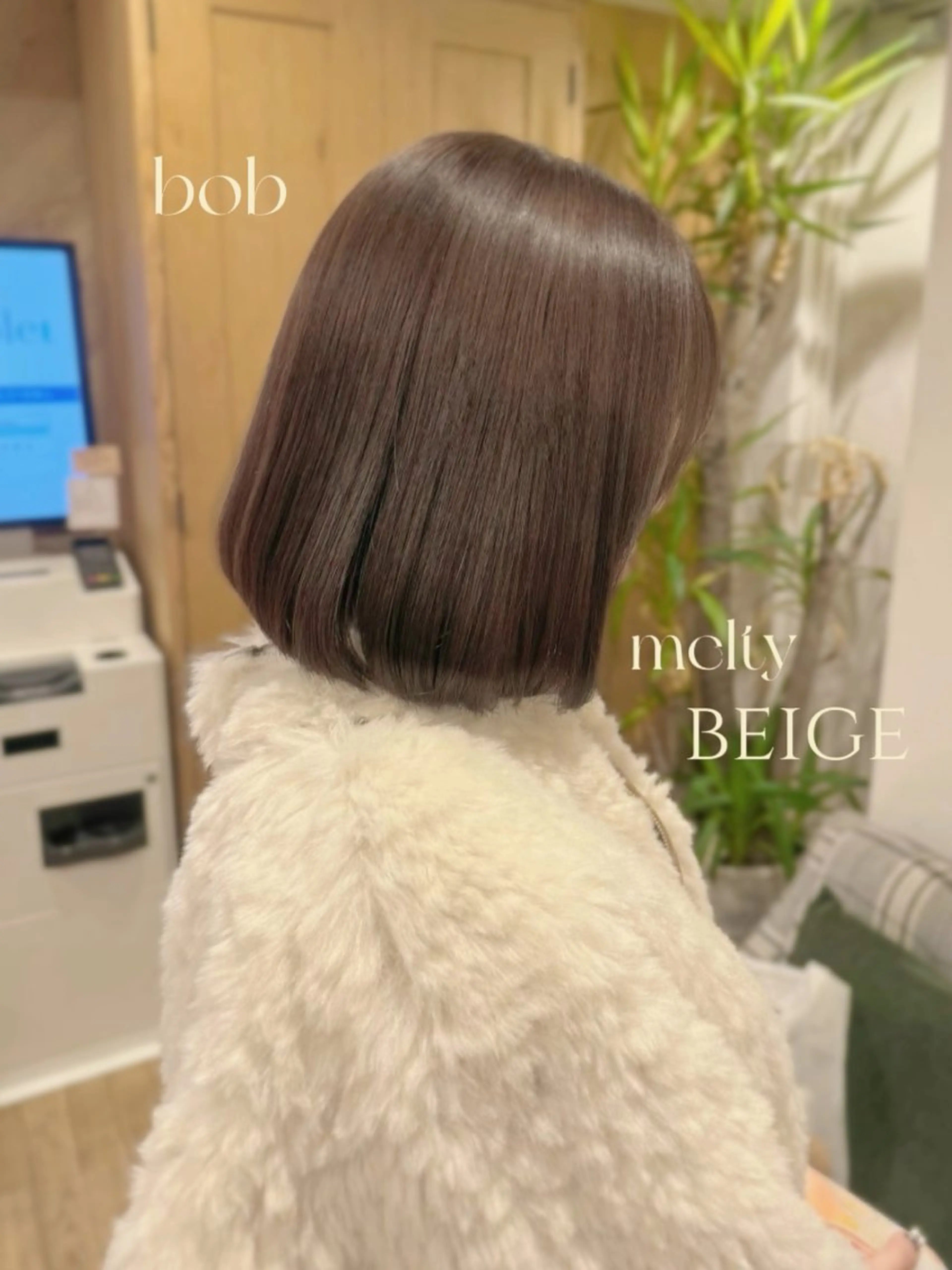 ミディアム 小顔レイヤーカット /似合わせヘアまなみのヘアスタイル
