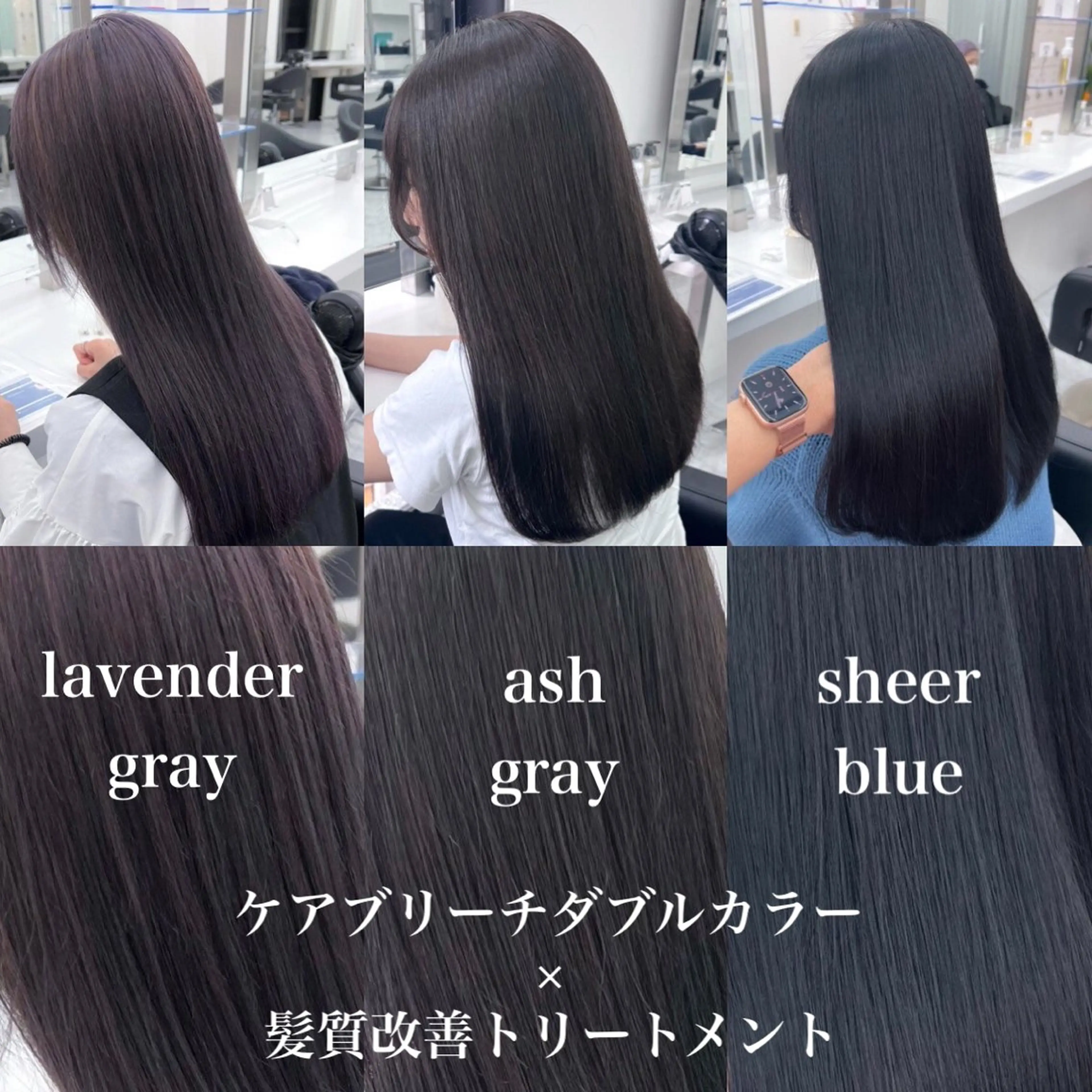 ロング カラー 韓国トレンド寒色💍 ayana💍のヘアスタイル