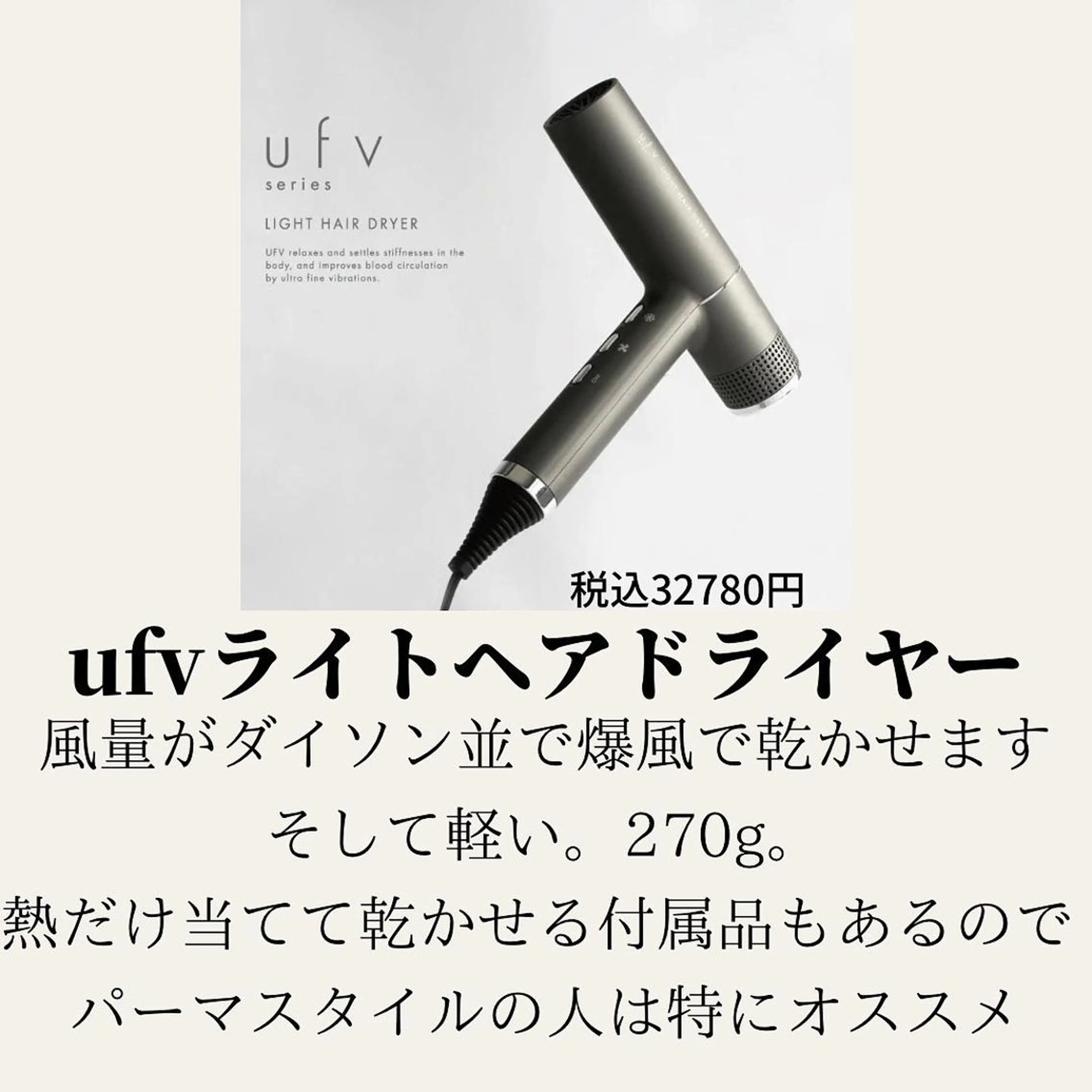 ショート 髪質改善× ハイライト溝江のヘアスタイル