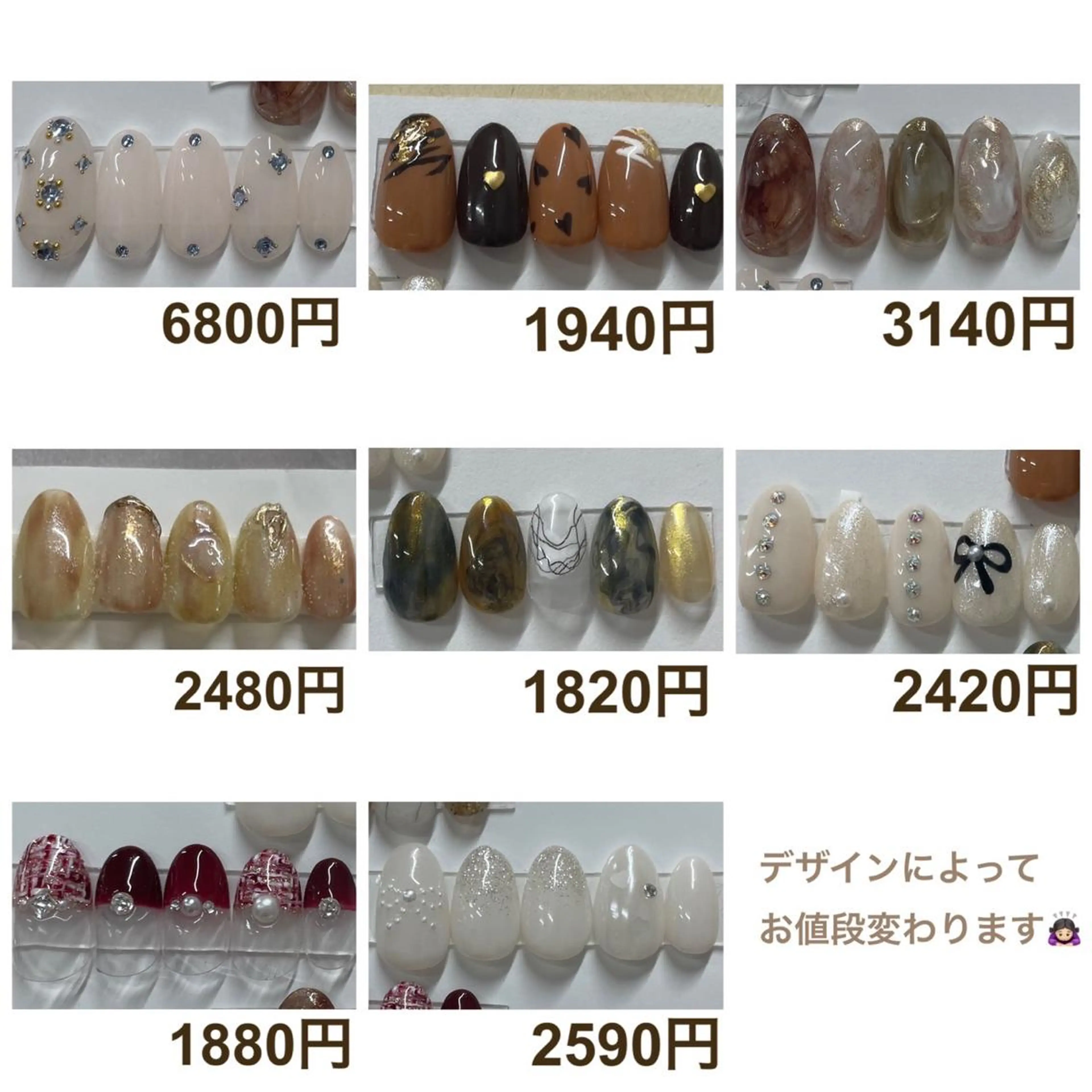 ネイル nicole nailのネイルデザイン