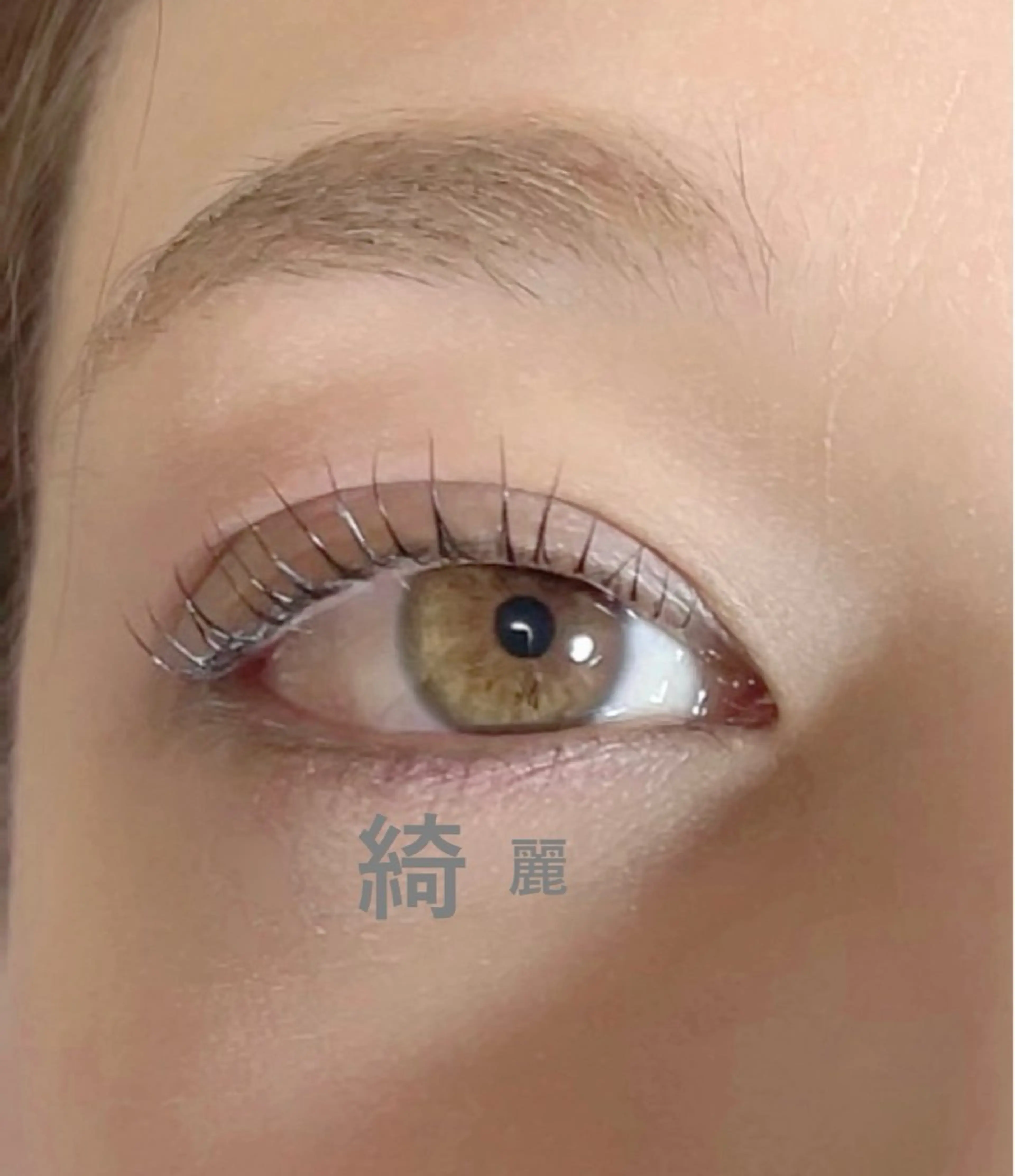 マツエク・マツパ パリジェンヌラッシュリフト まつげパーマ マツパ ♾nail 恵美のマツエク・マツパデザイン