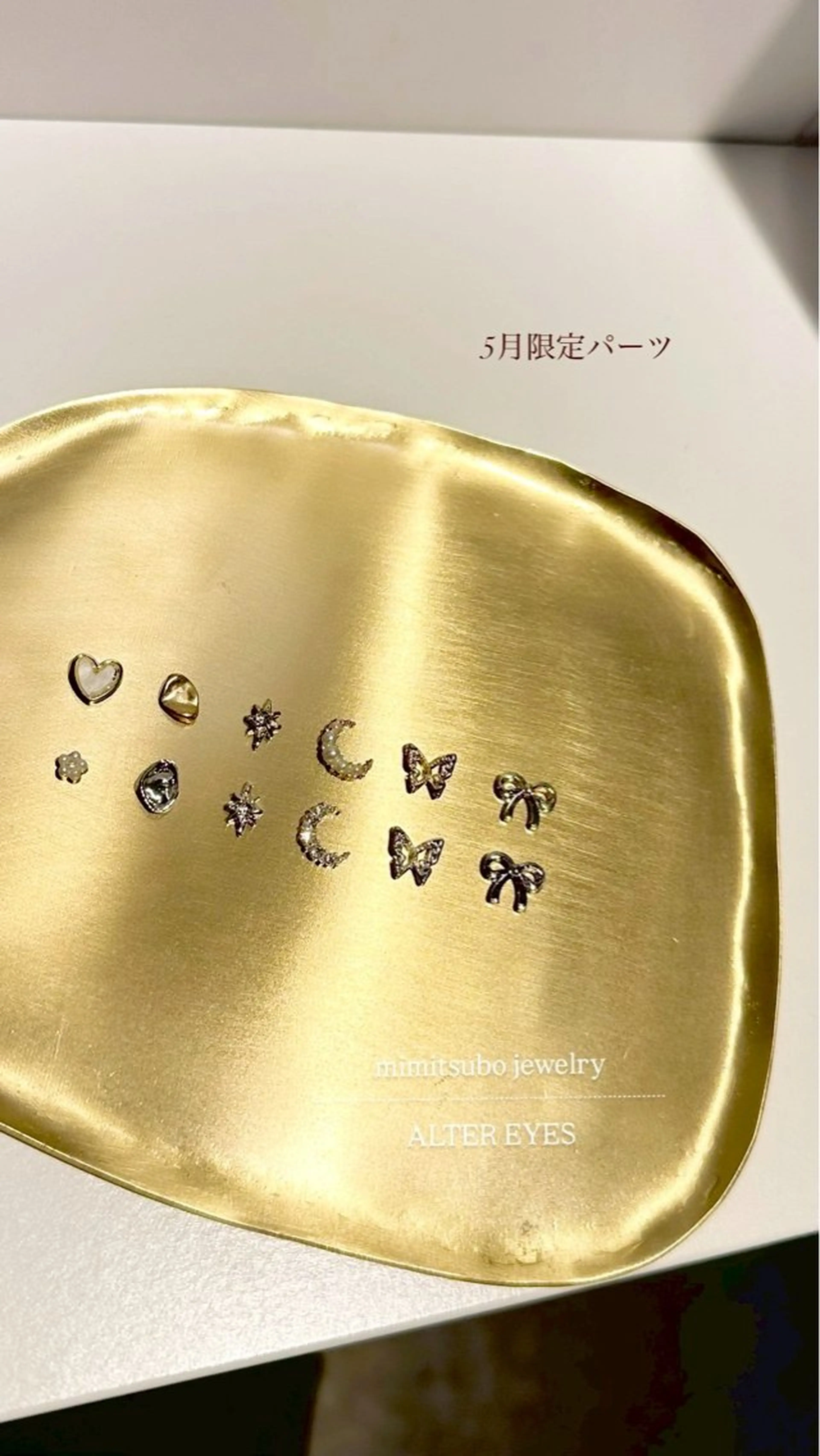 ALTER EYES 脇川 楓のマツエク・マツパデザイン