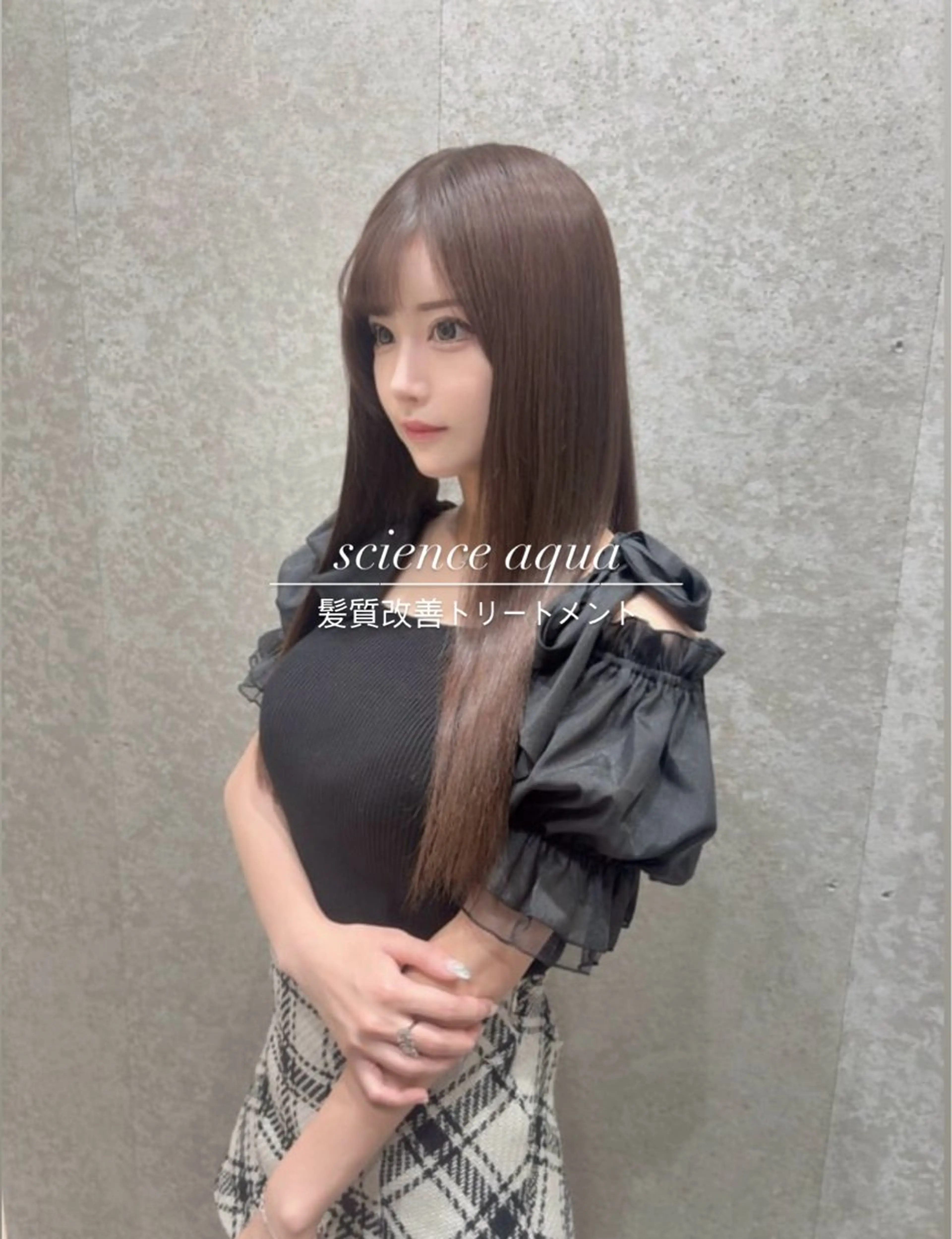 セミロング 髪質改善 トリートメント トリートメント ヘッドスパ GOTODAY  SHAiRE SALON　新宿Aura店所属・髪質改善ヘアケア 艶髪特化/上田のヘアスタイル
