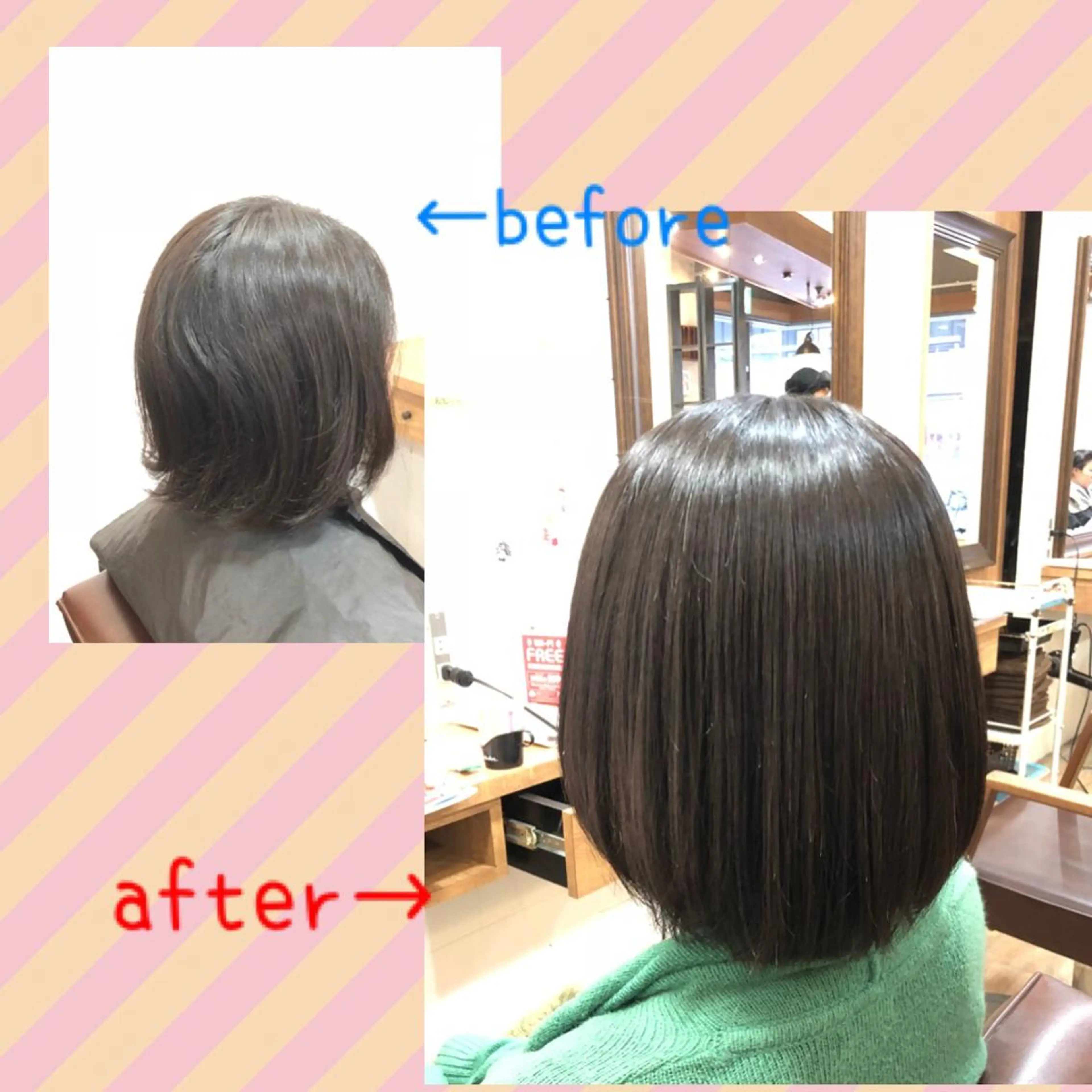 ショート カット 縮毛矯正 清永 隆二のヘアスタイル