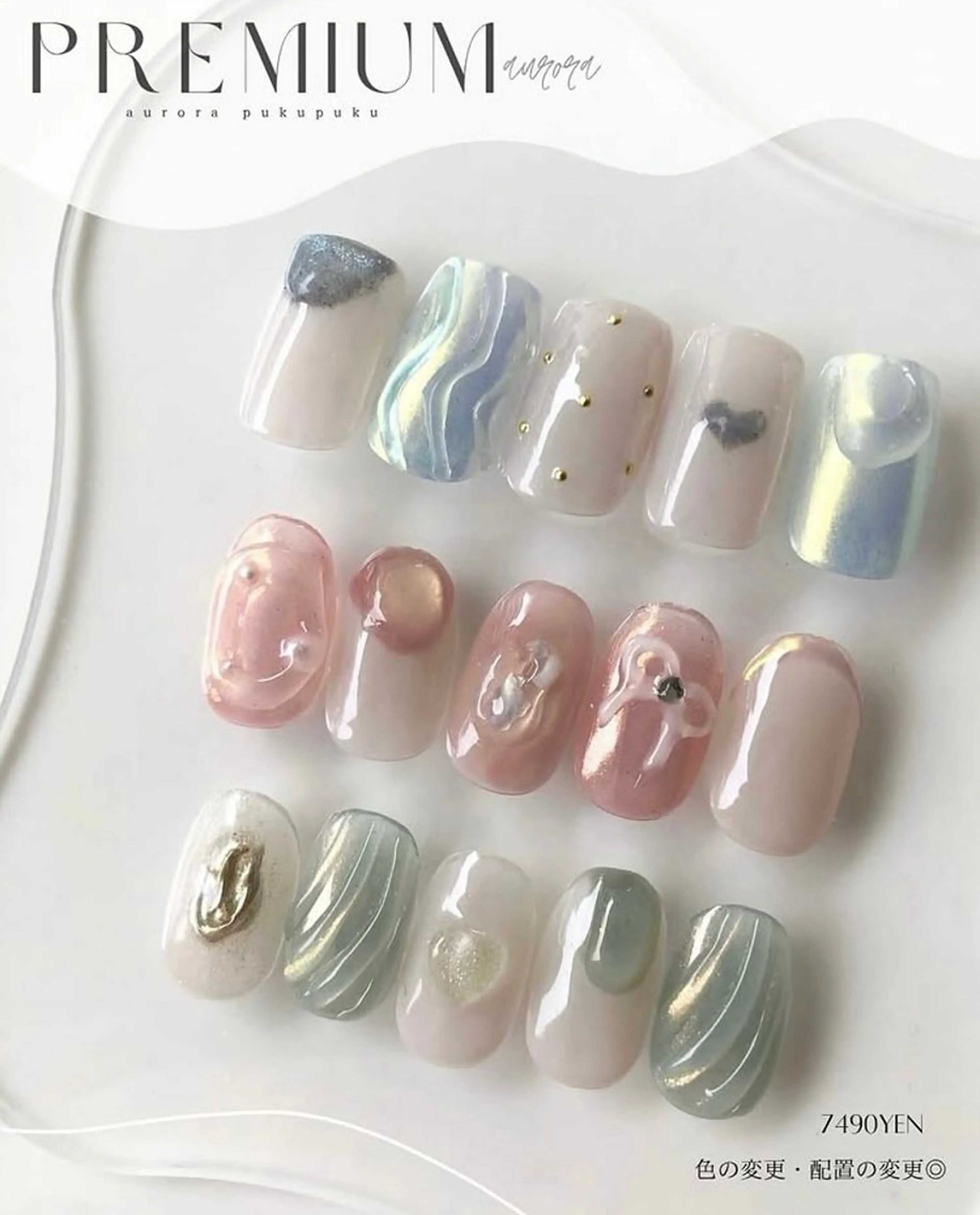 ネイル ATENA Asukaのネイルデザイン