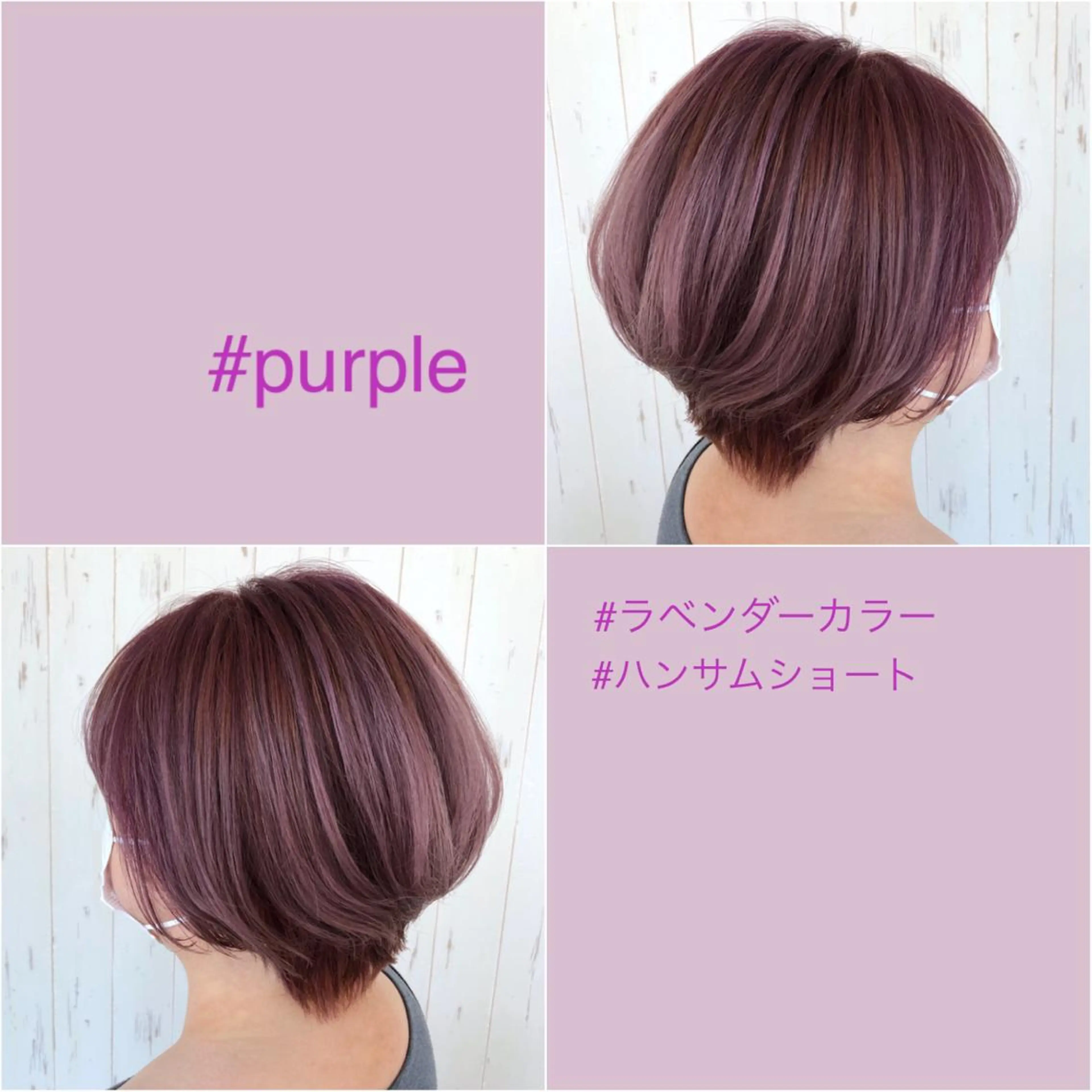 ショート カラー ボブ/透明感カラー 永田真穂のヘアスタイル