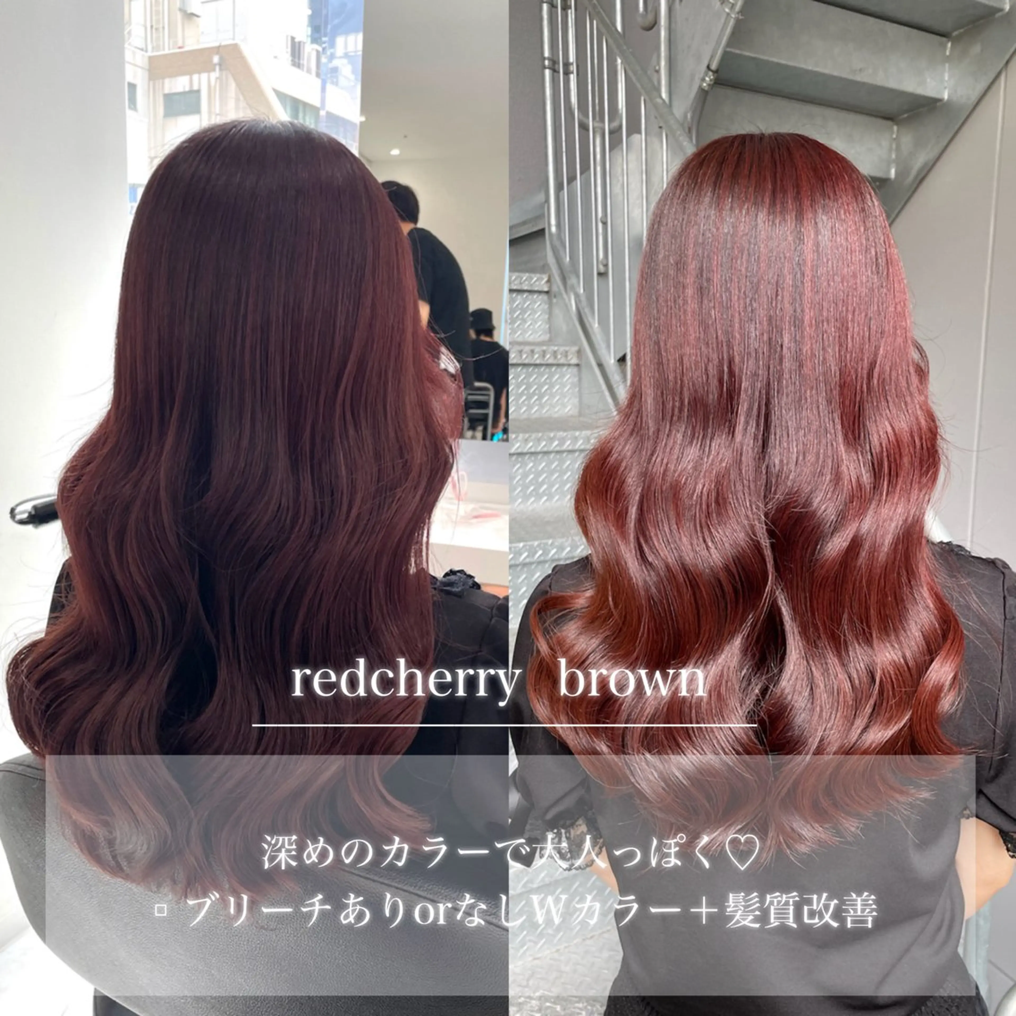 セミロング カラー ヘアアレンジ nana【艶髪】/ 顔まわり/縮毛矯正のヘアスタイル