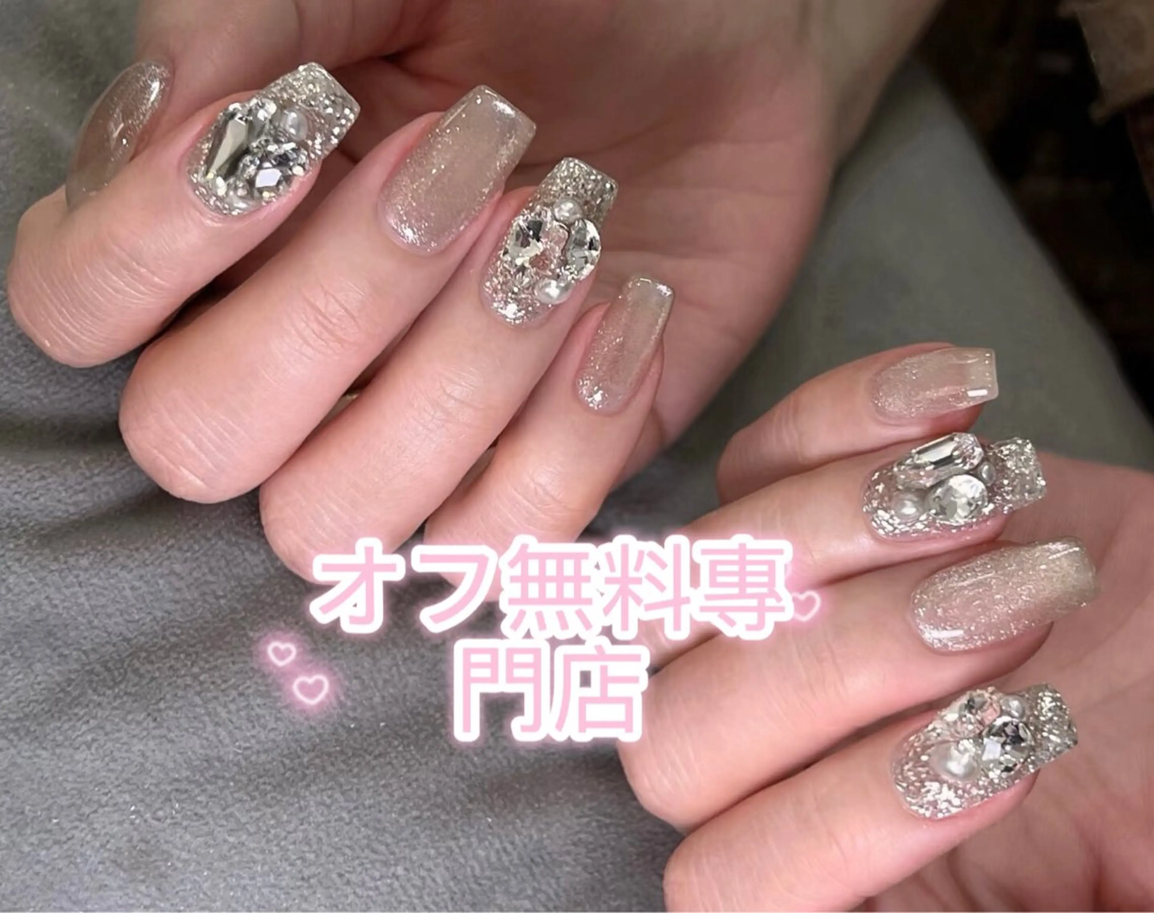 ネイル Kirakira ✨ nail salonのネイルデザイン