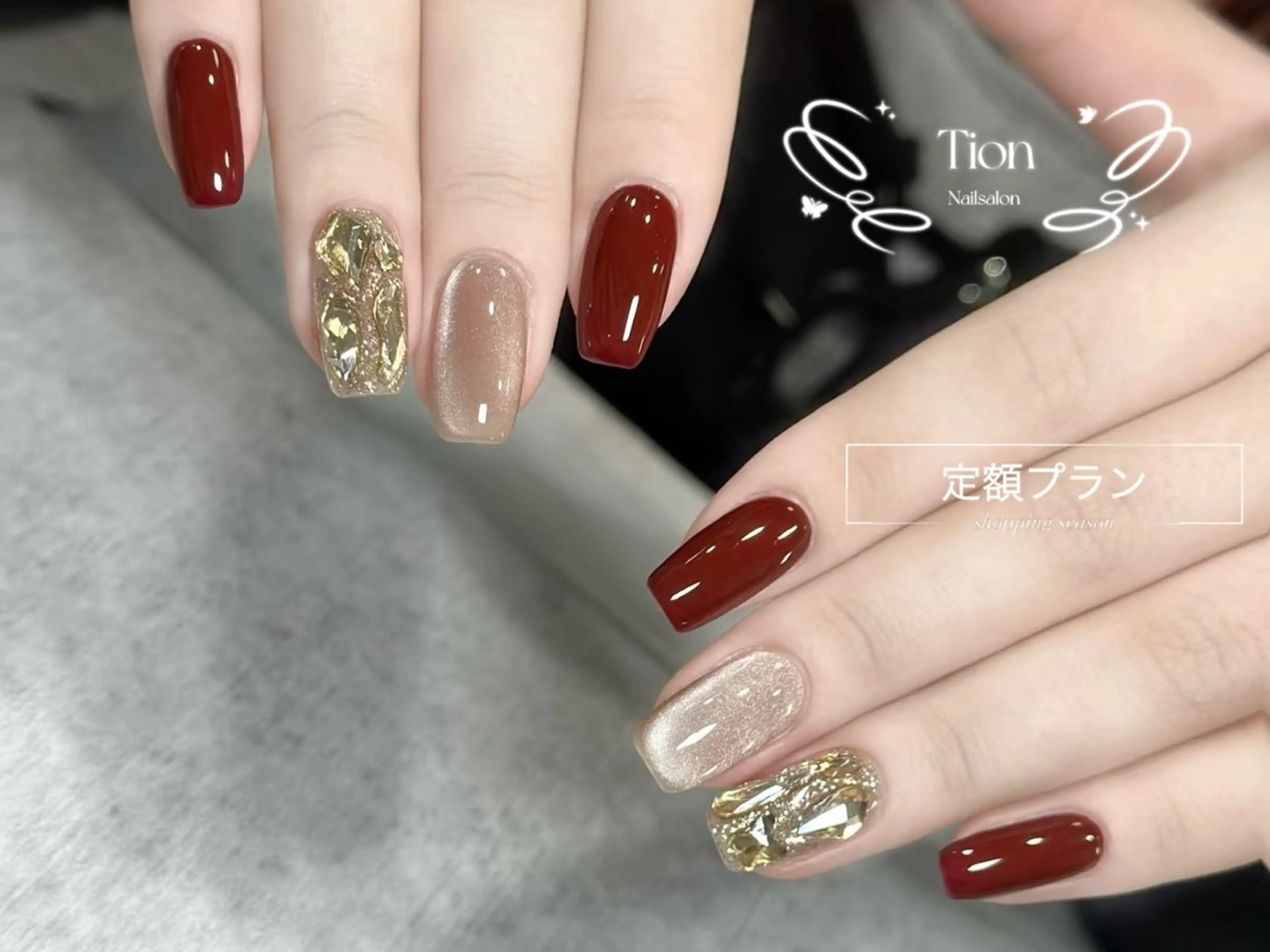 ネイル チークネイル 長さ出し フットネイル フレンチネイル ジェルネイル Nailsalon Tion　川崎店のネイルデザイン