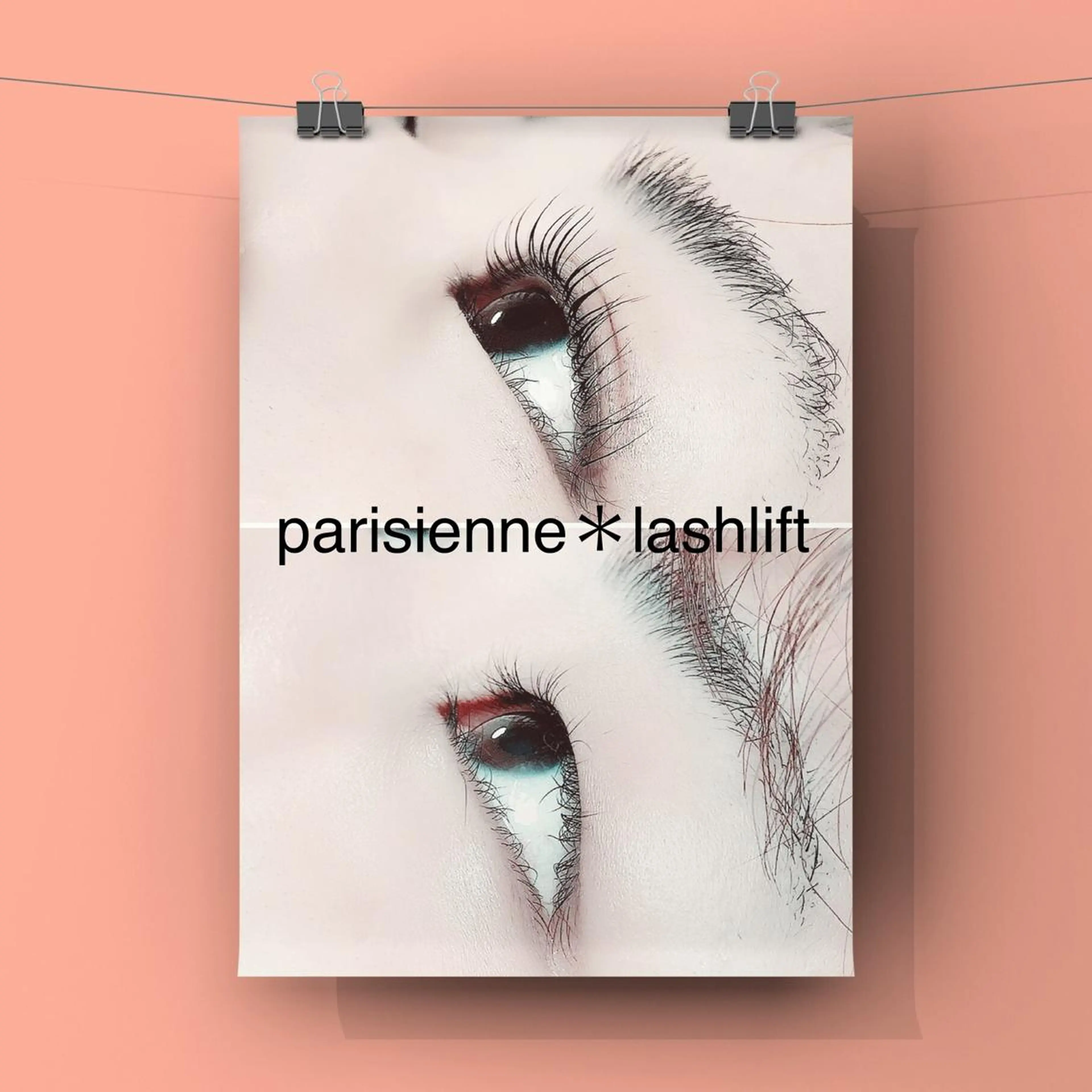 マツエク・マツパ 一重×まつ毛パーマ Neivs Hair 香椎照葉店所属・伊東 夏美のヘアスタイル