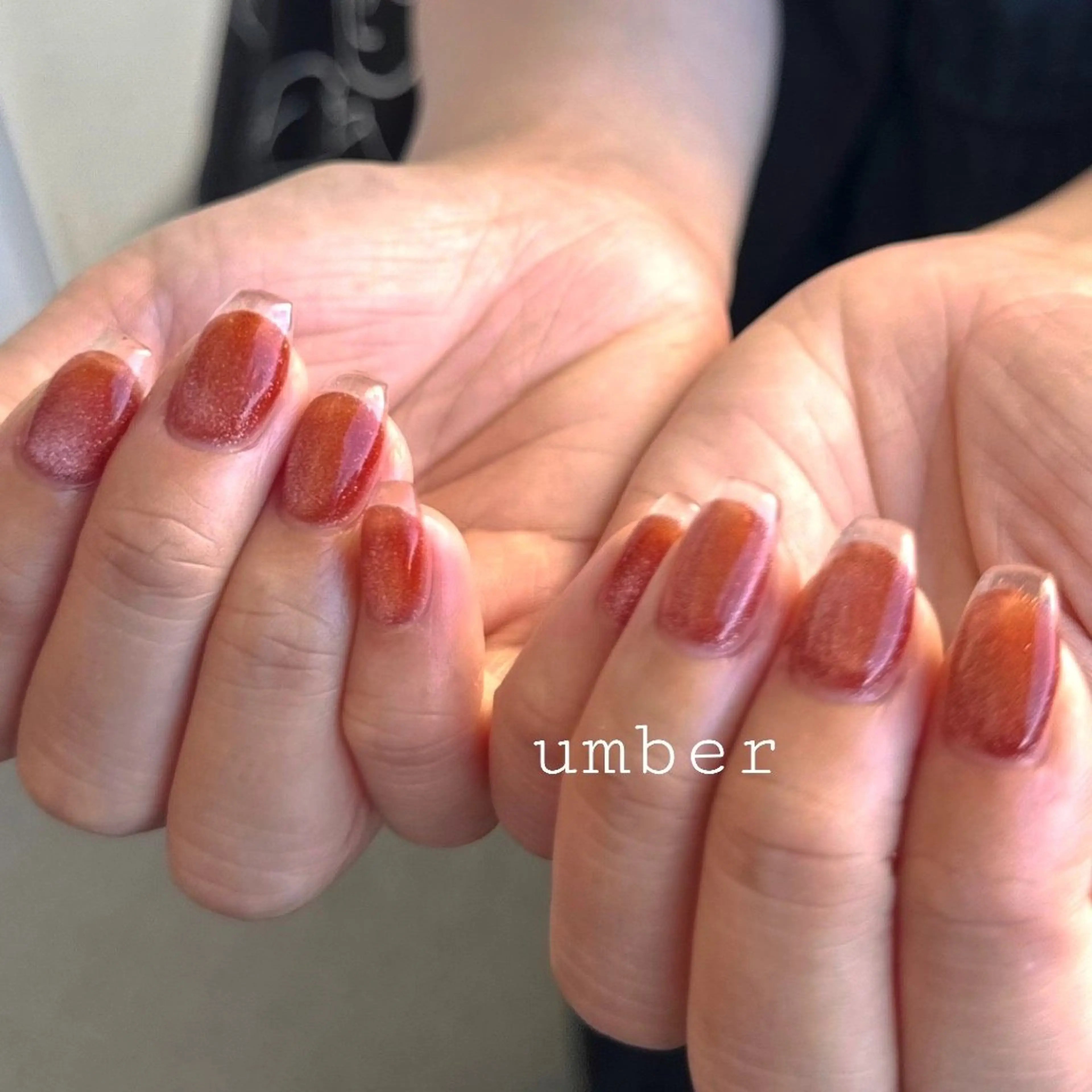ネイル クリアネイル フレンチネイル マグネットネイル umber 三茶1分のネイルデザイン