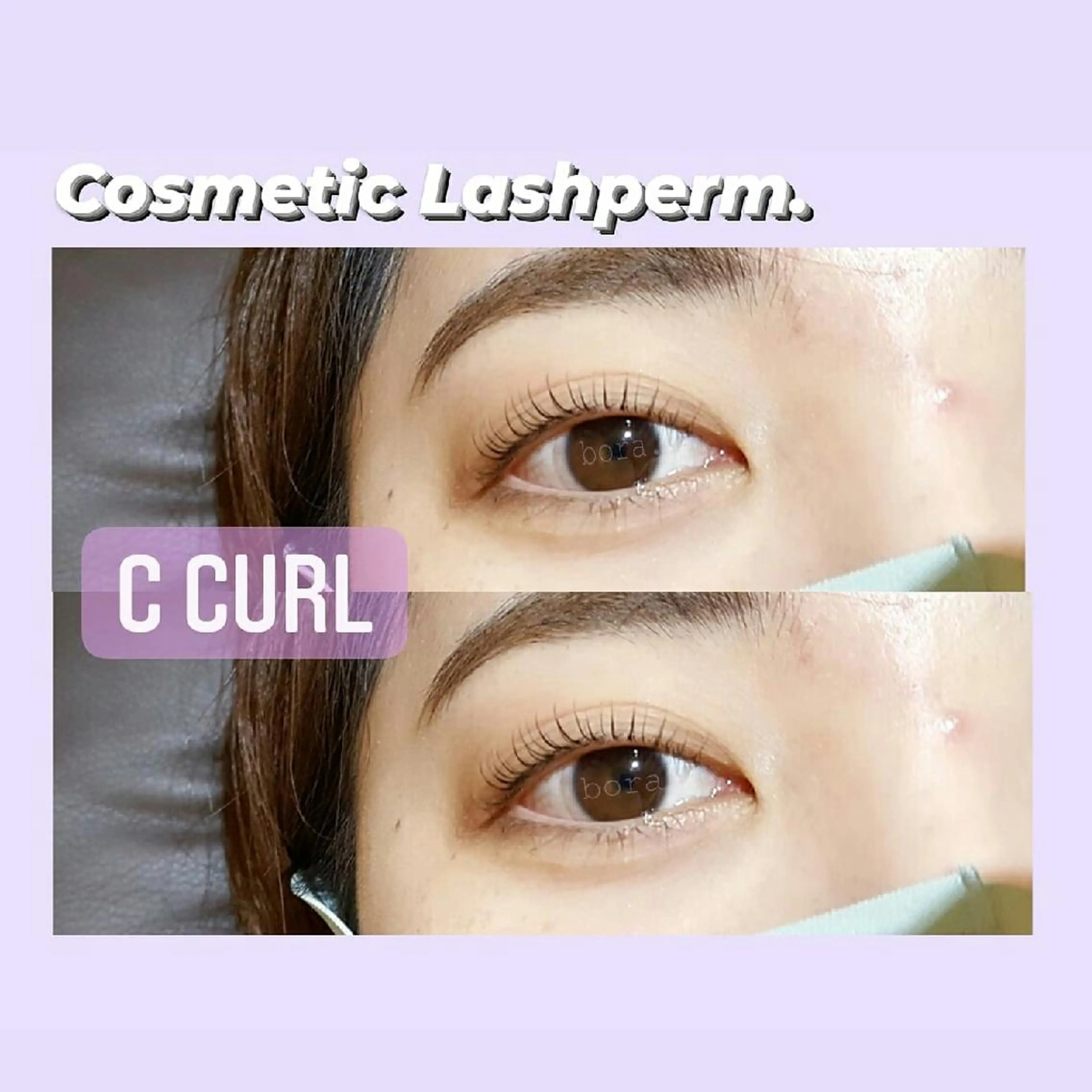 マツエク・マツパ Cカール まつげパーマ 💜bora .のネイルデザイン