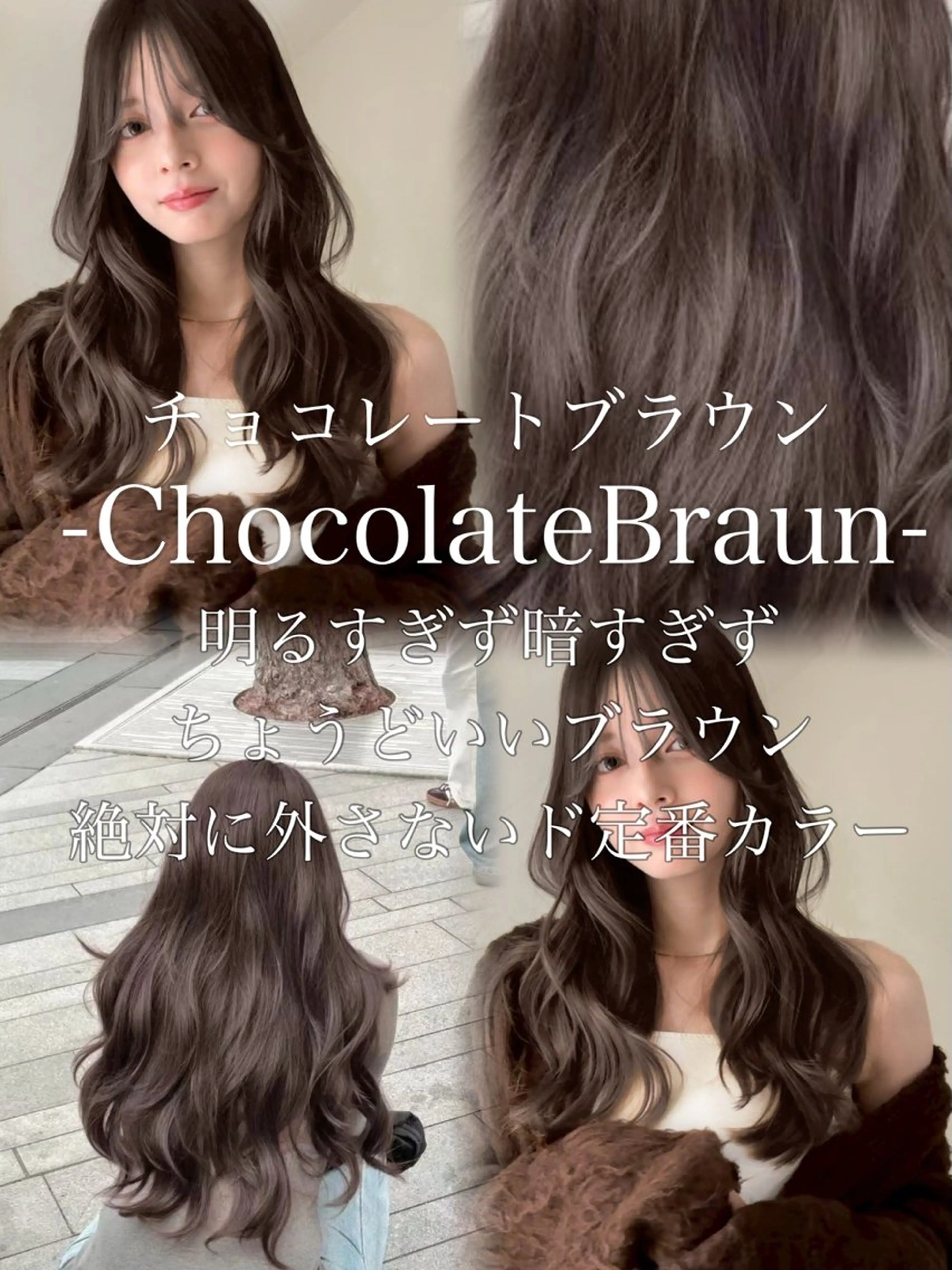 カラー ヘアカラー 韓国風/艶カラー/ 透明感/水野啓太のヘアスタイル