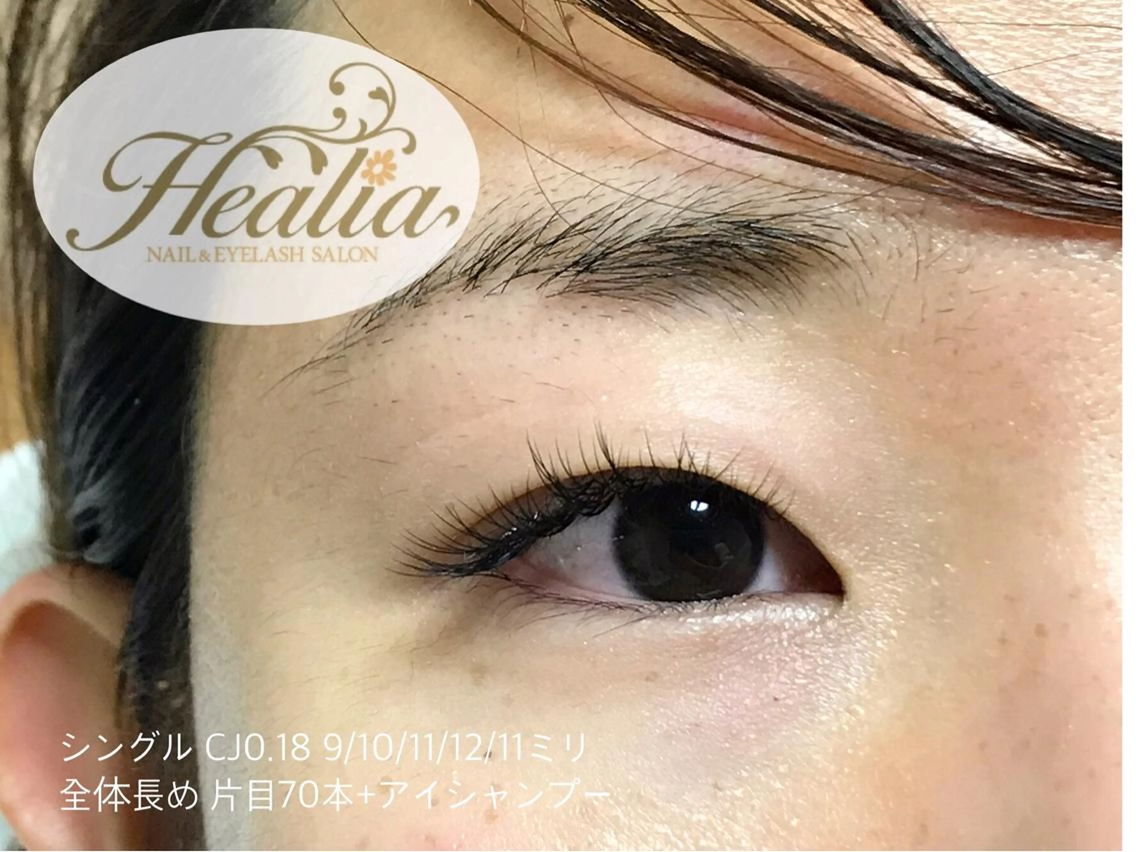 マツエク・マツパ REMIA湘南台 TANABEのネイルデザイン