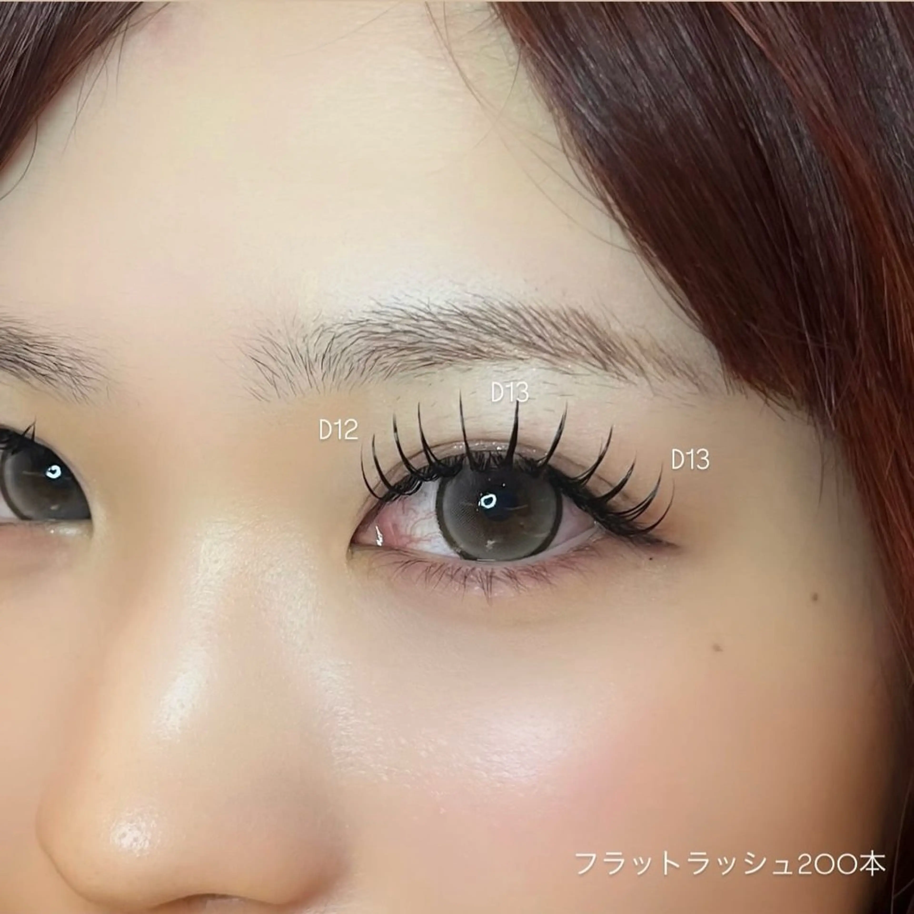 マツエク・マツパ kakimoto arms所属・うめもと みはるのマツエク・マツパデザイン