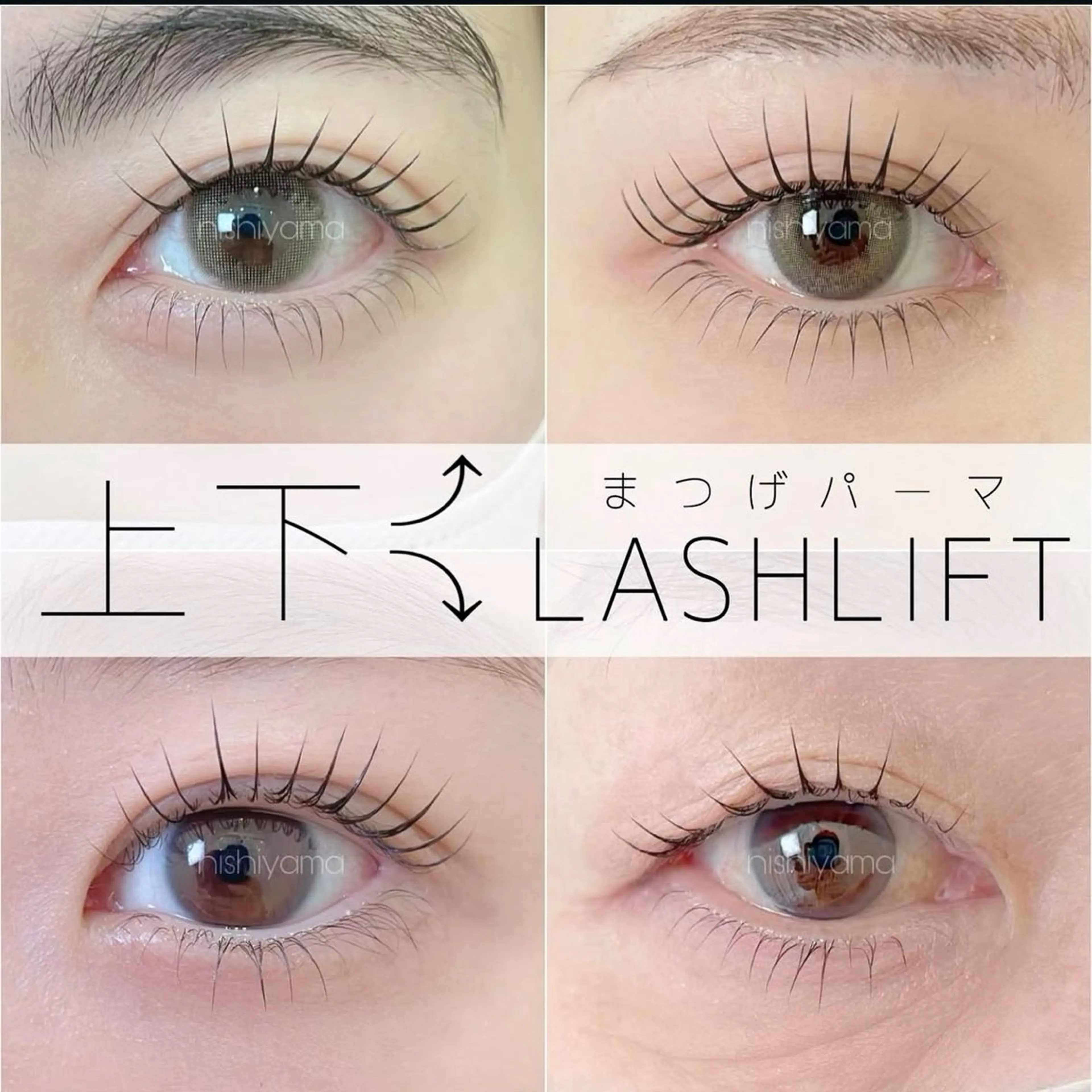 パーマ マツパ Angelic nene♥🧸のマツエク・マツパデザイン