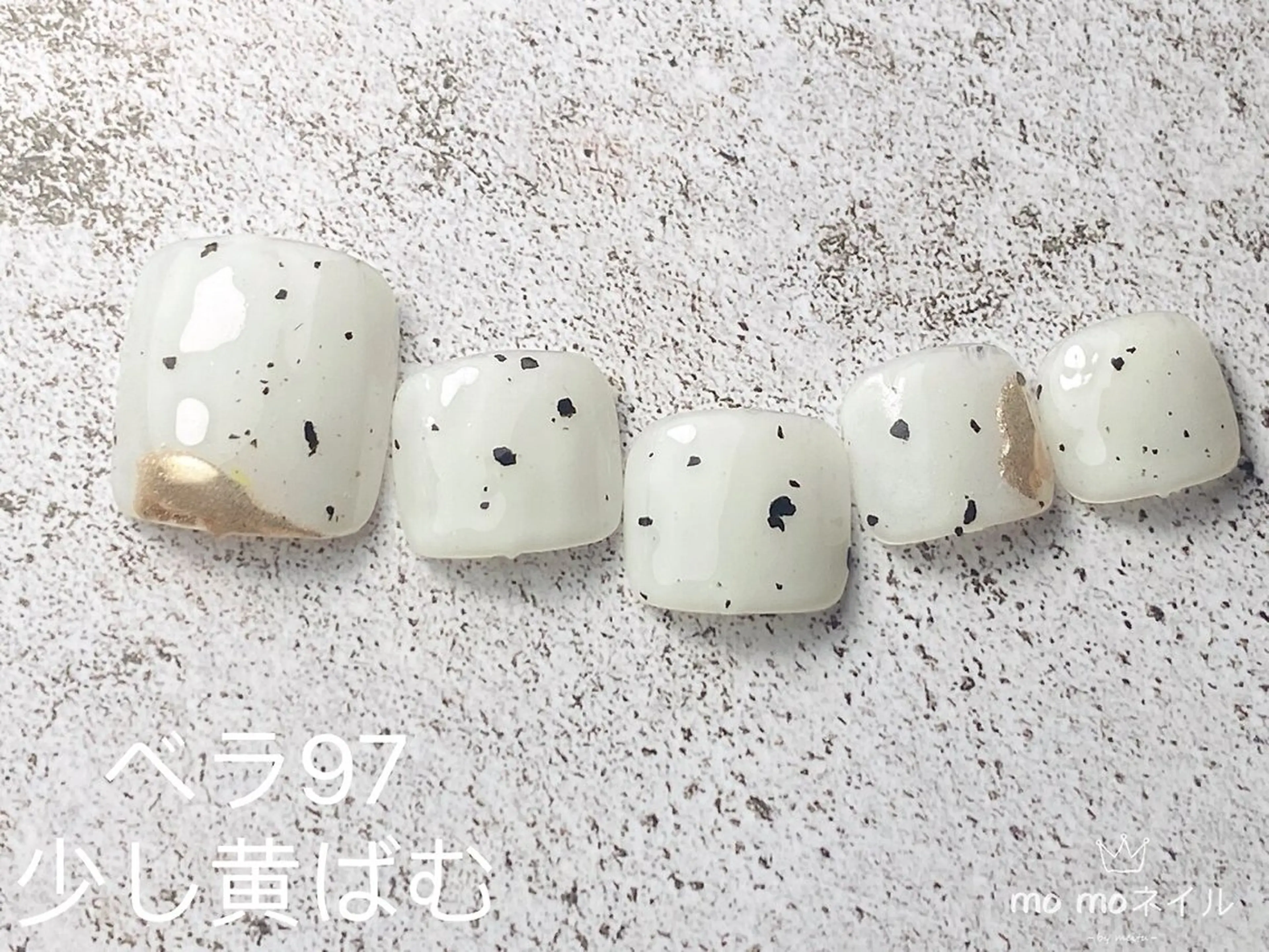 【フットバス付き】フット定額アートコース￥7280の写真
