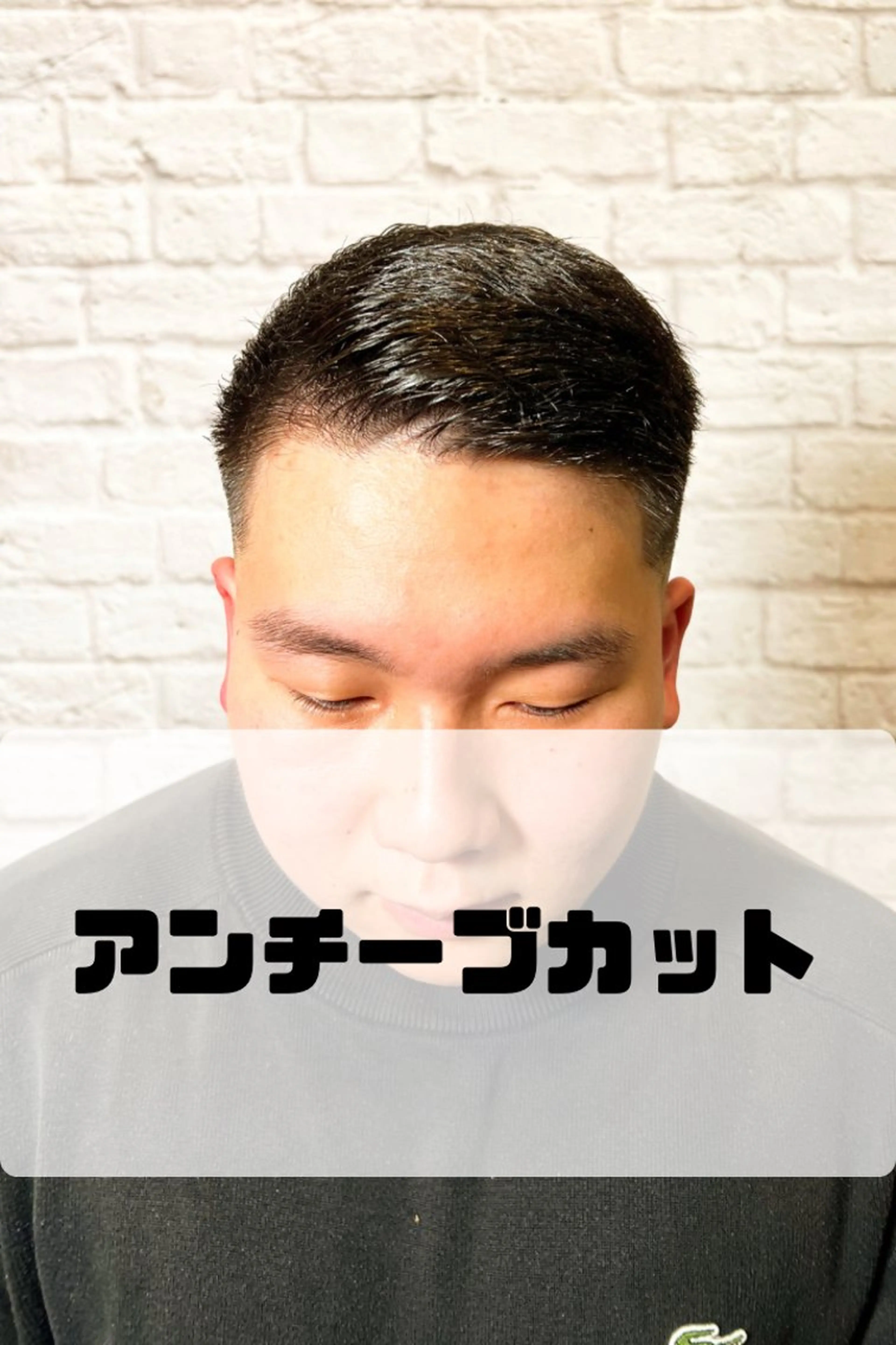 ショート カラー パーマ ヘアアレンジ メンズ カット ヘアセット メンズカット/パーマ 山崎航平💈のヘアスタイル