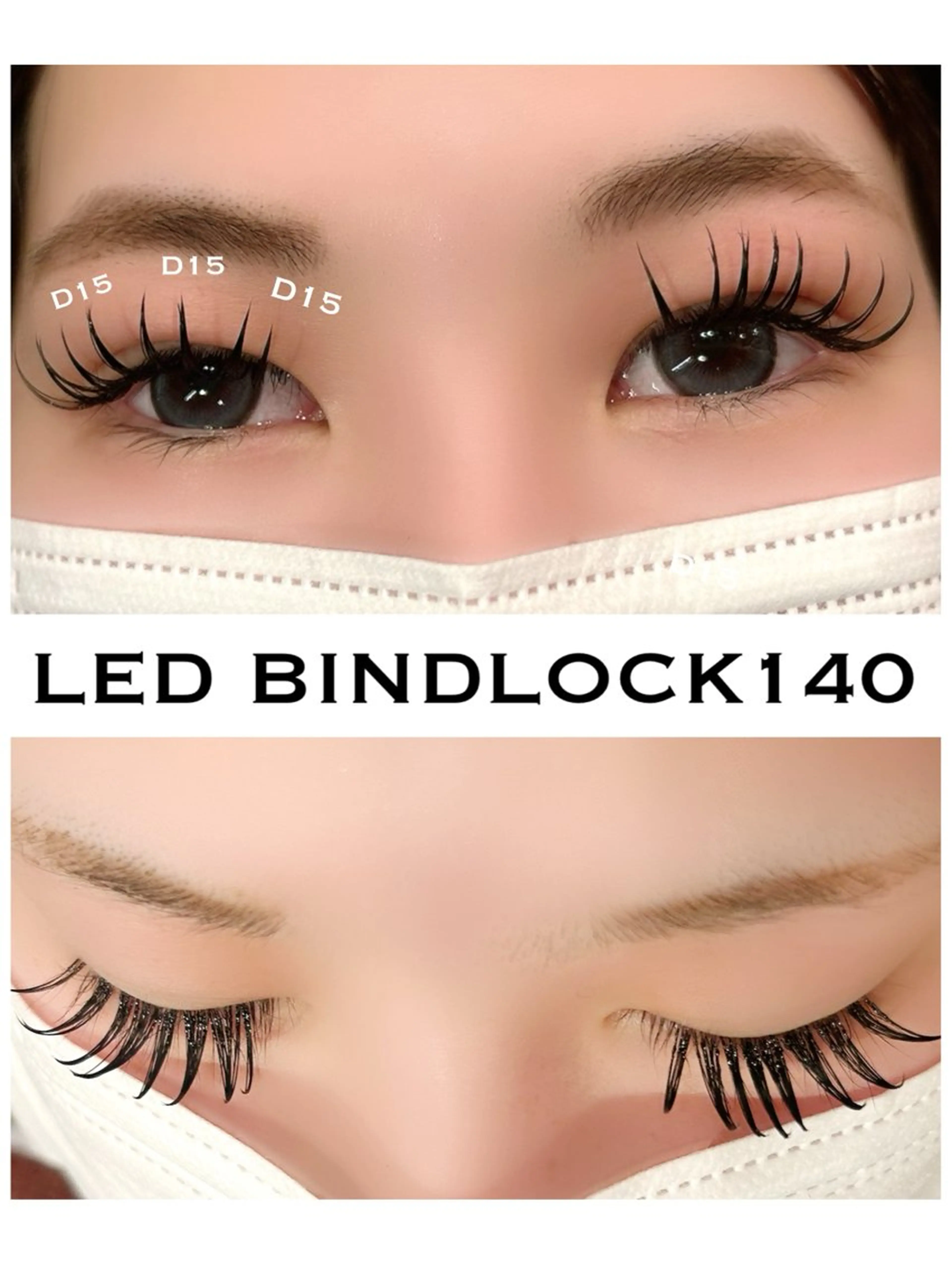 マツエク・マツパ マツエク シュガーレイ所属・バインドロック🦋 アンドヘルシーのマツエク・マツパデザイン