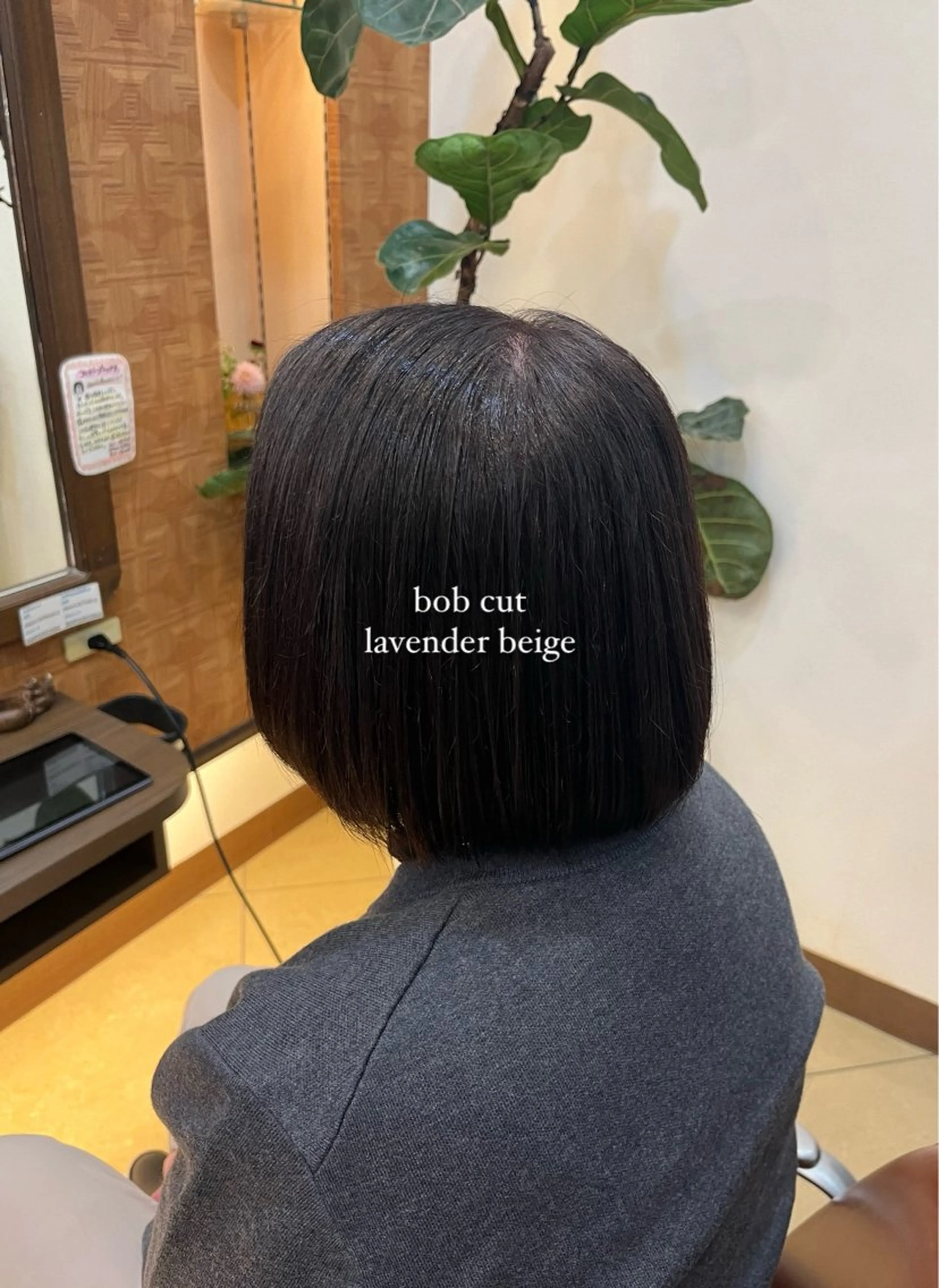 ミディアム ラベンダーベージュ ボブ カット ヘアカラー カシェリタヘア🫧 KOKORO  💞のヘアスタイル