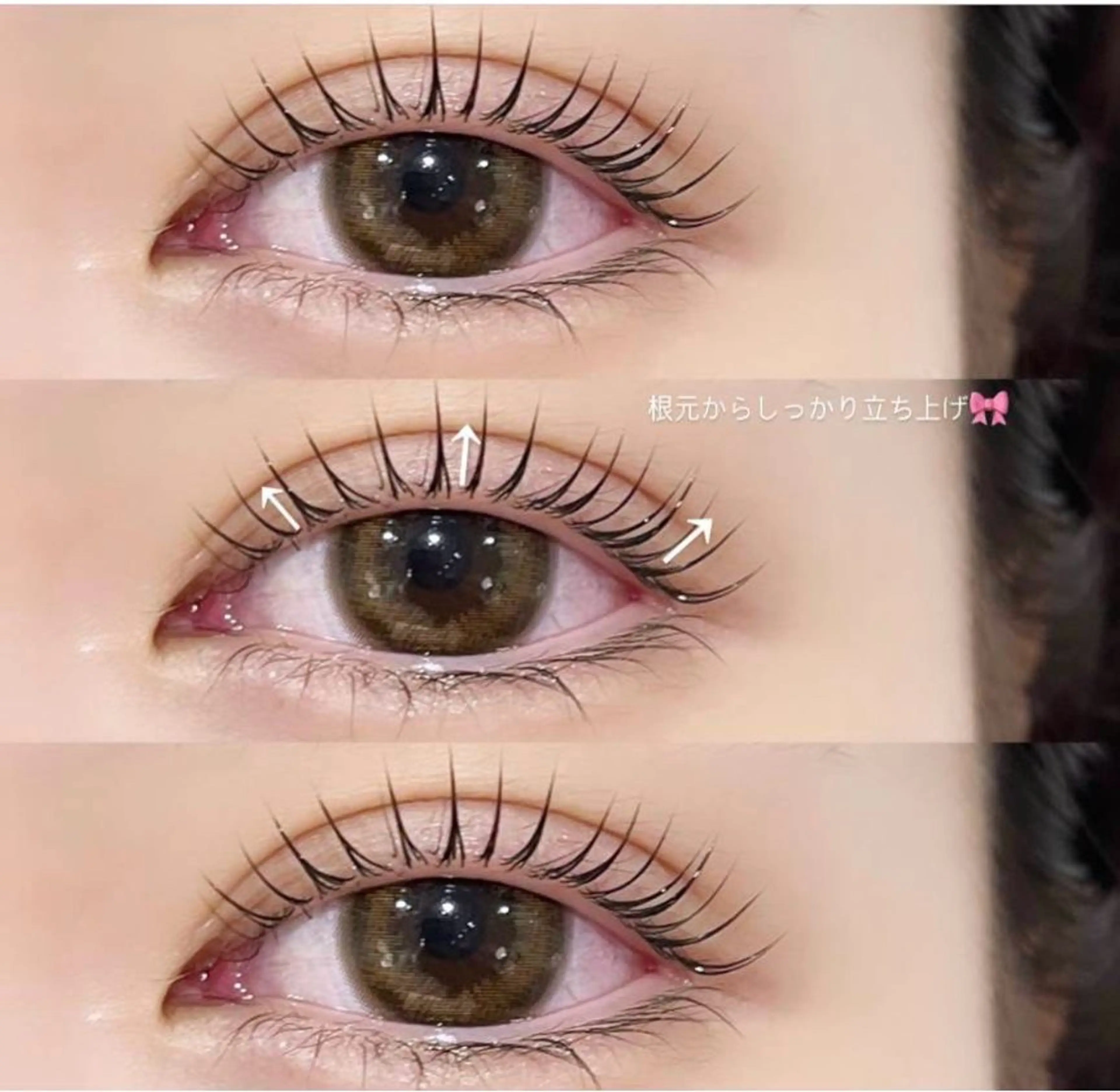 マツエク・マツパ One`ness totalbeauty salon所属・One'ness 🎀のマツエク・マツパデザイン