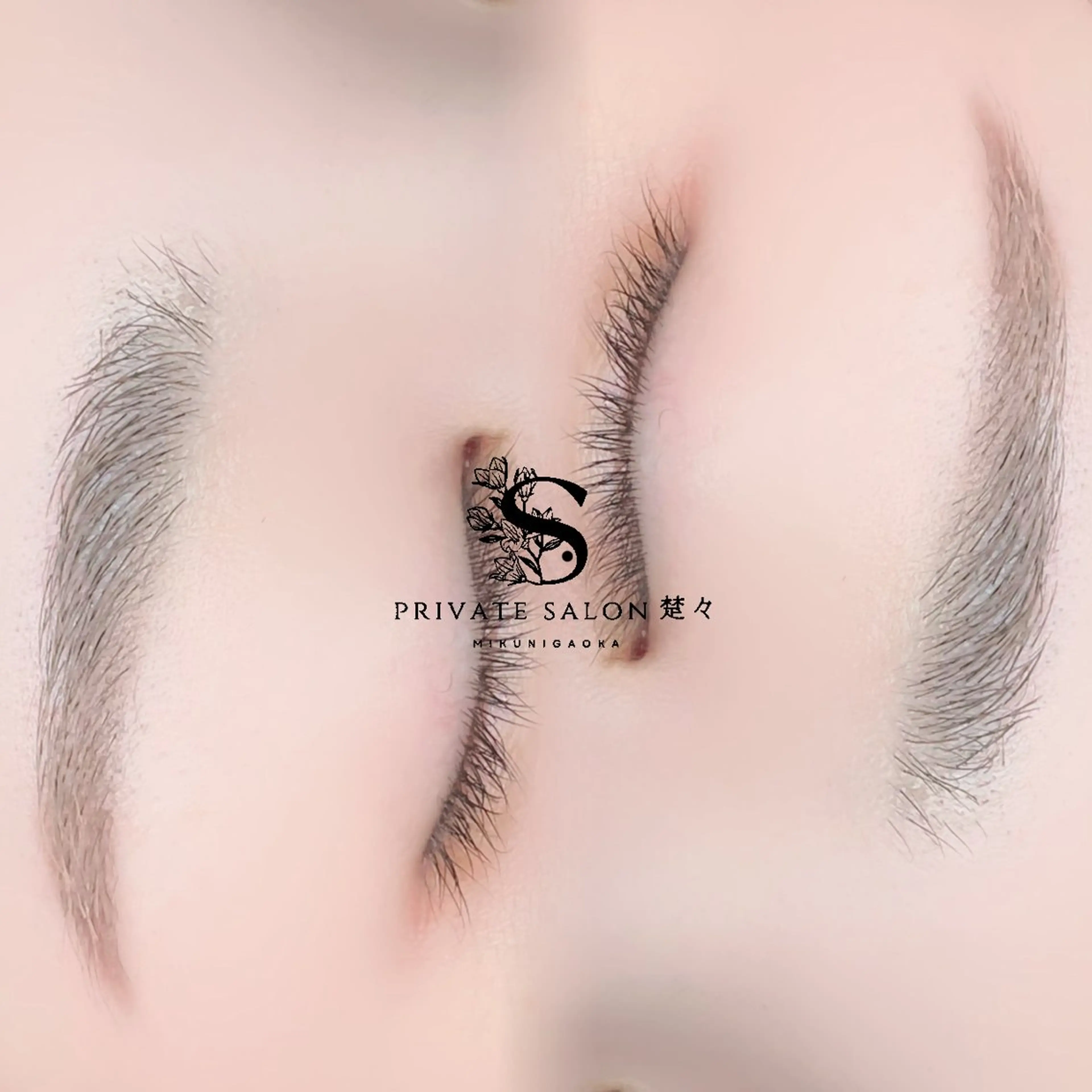 アイブロウ 眉毛ワックス脱毛 ワックス脱毛 眉カット private salon楚々所属・プライベートサロン 楚々のマツエク・マツパデザイン