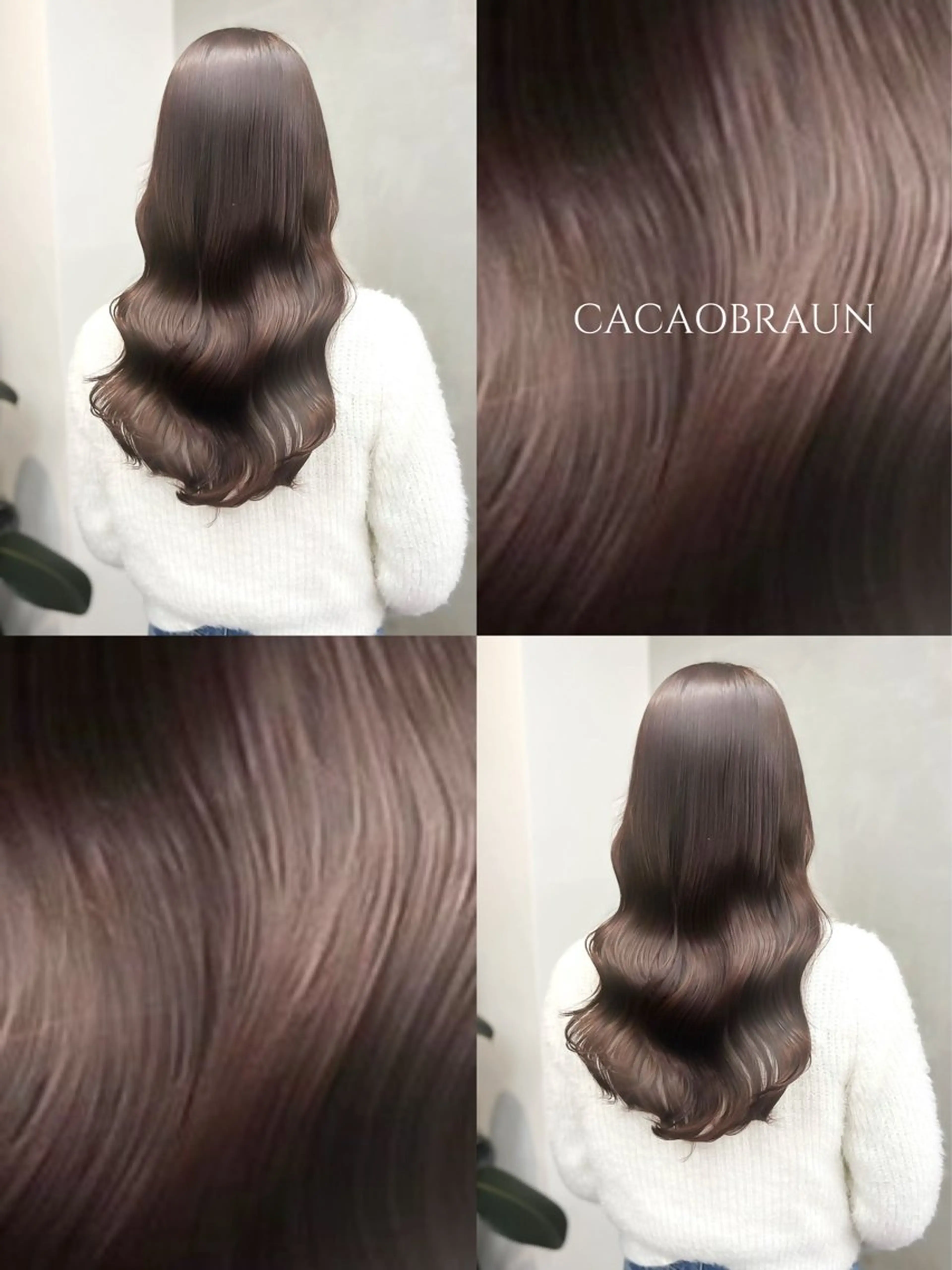 ロング ヘアカラー Earth市ヶ谷店所属・中嶋 礼愛のヘアスタイル