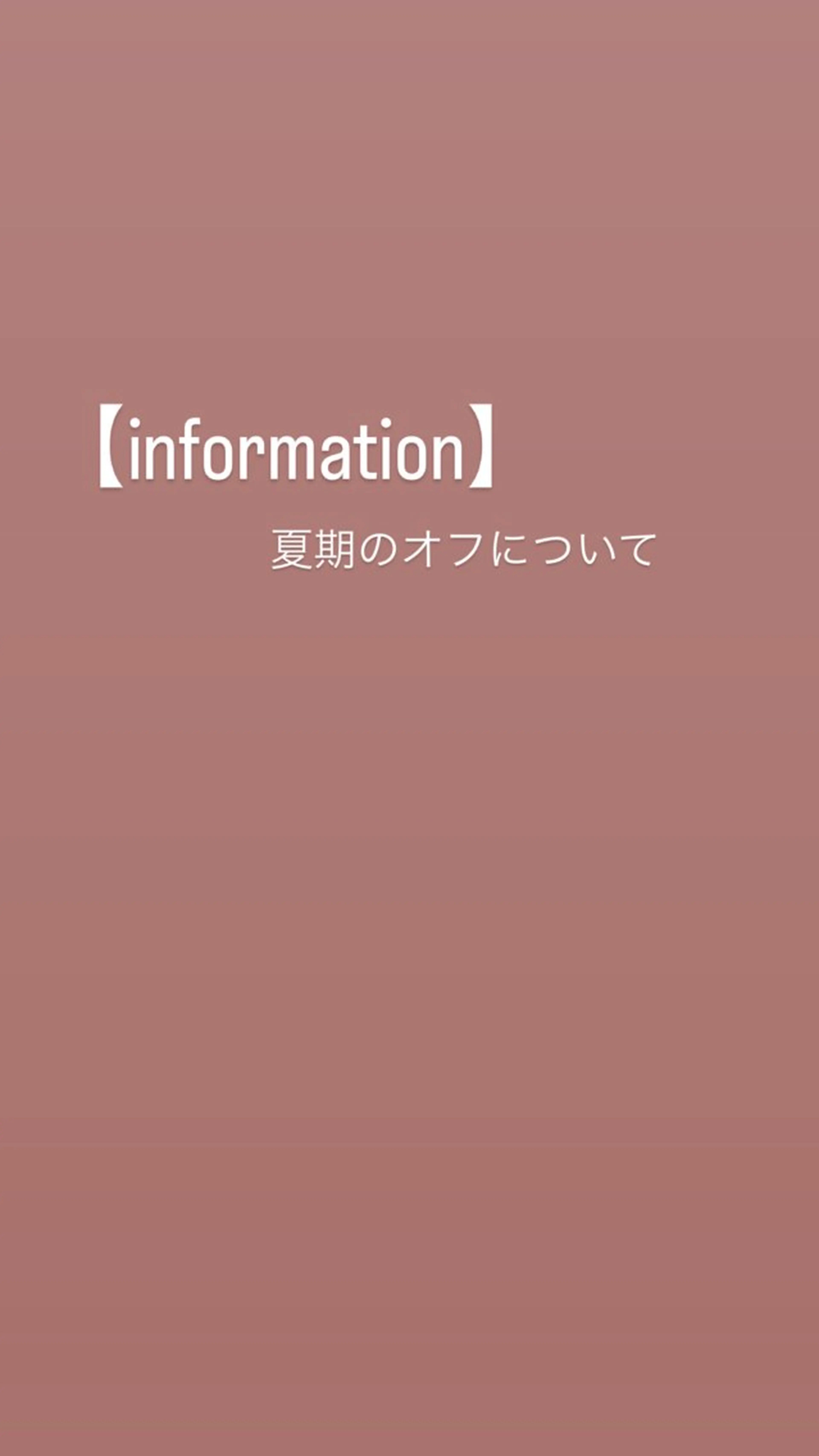 ネイル フットネイル フルリール 【プライベートサロンのネイルデザイン
